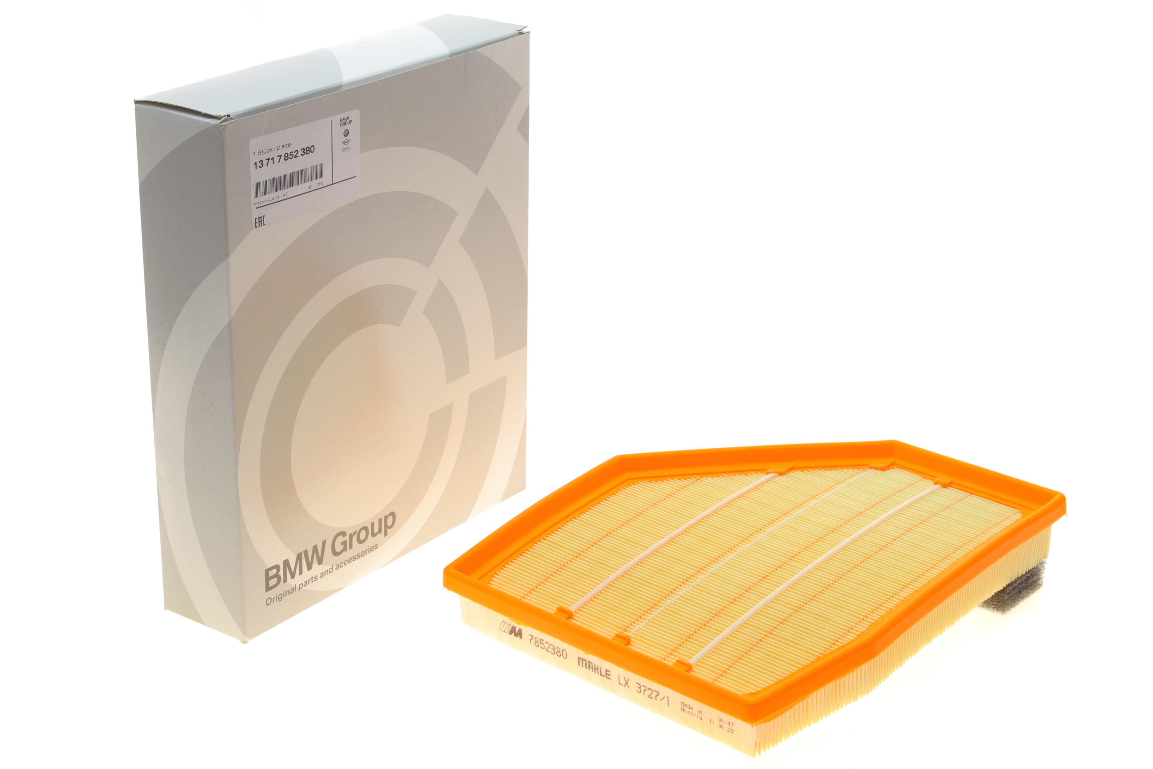 Фільтр повітряний BMW M5 (F90) 19- (S63) (R)