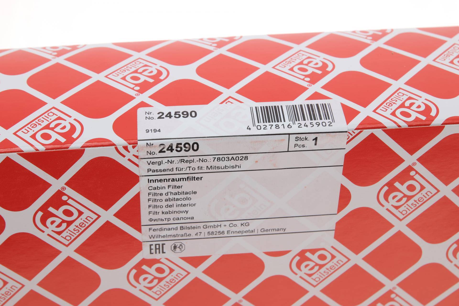 Фільтр салону Mitsubishi Pajero 91- (вугільний)