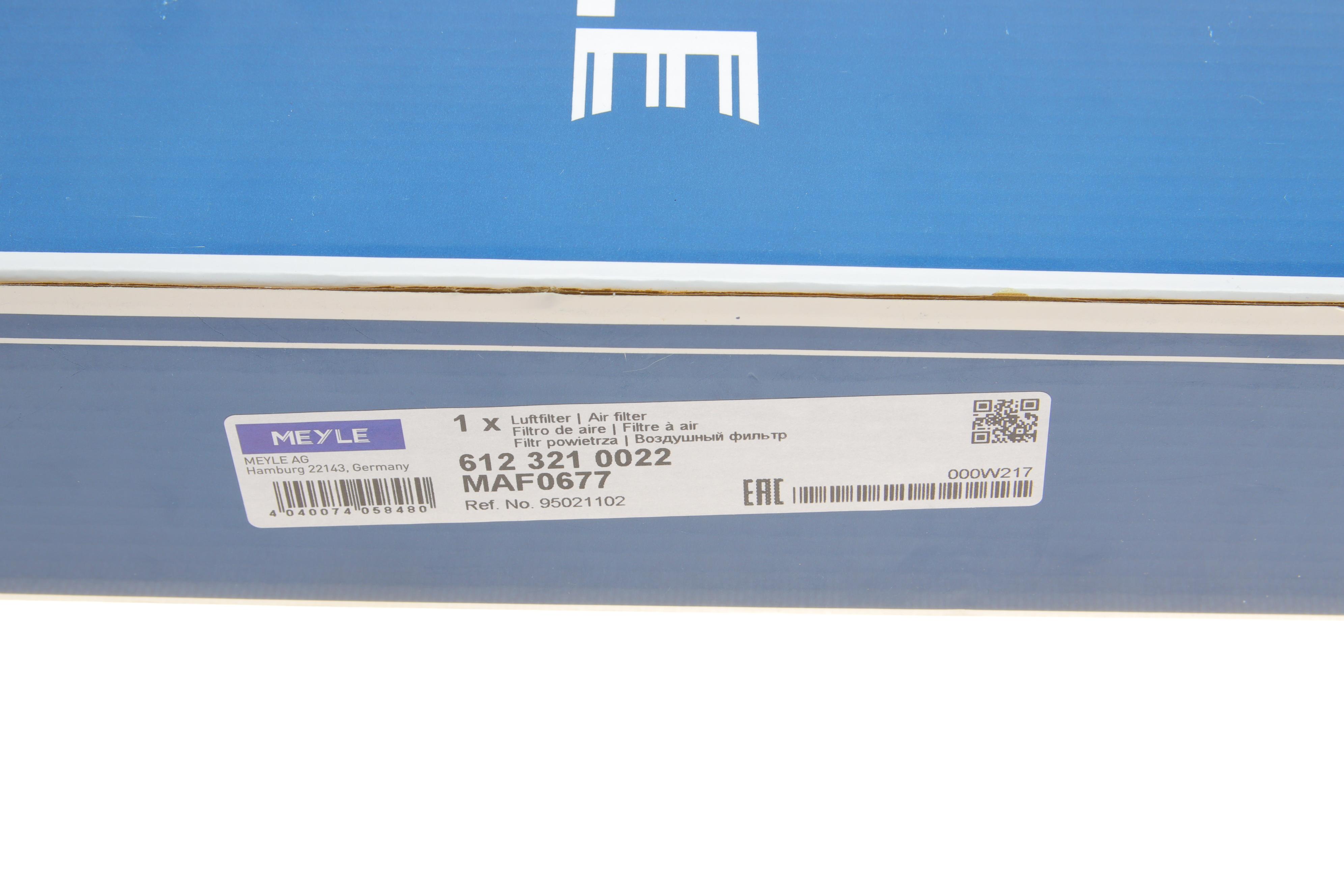 Фільтр повітряний Chevrolet Trax/ Tracker/ Opel Mokka 12-