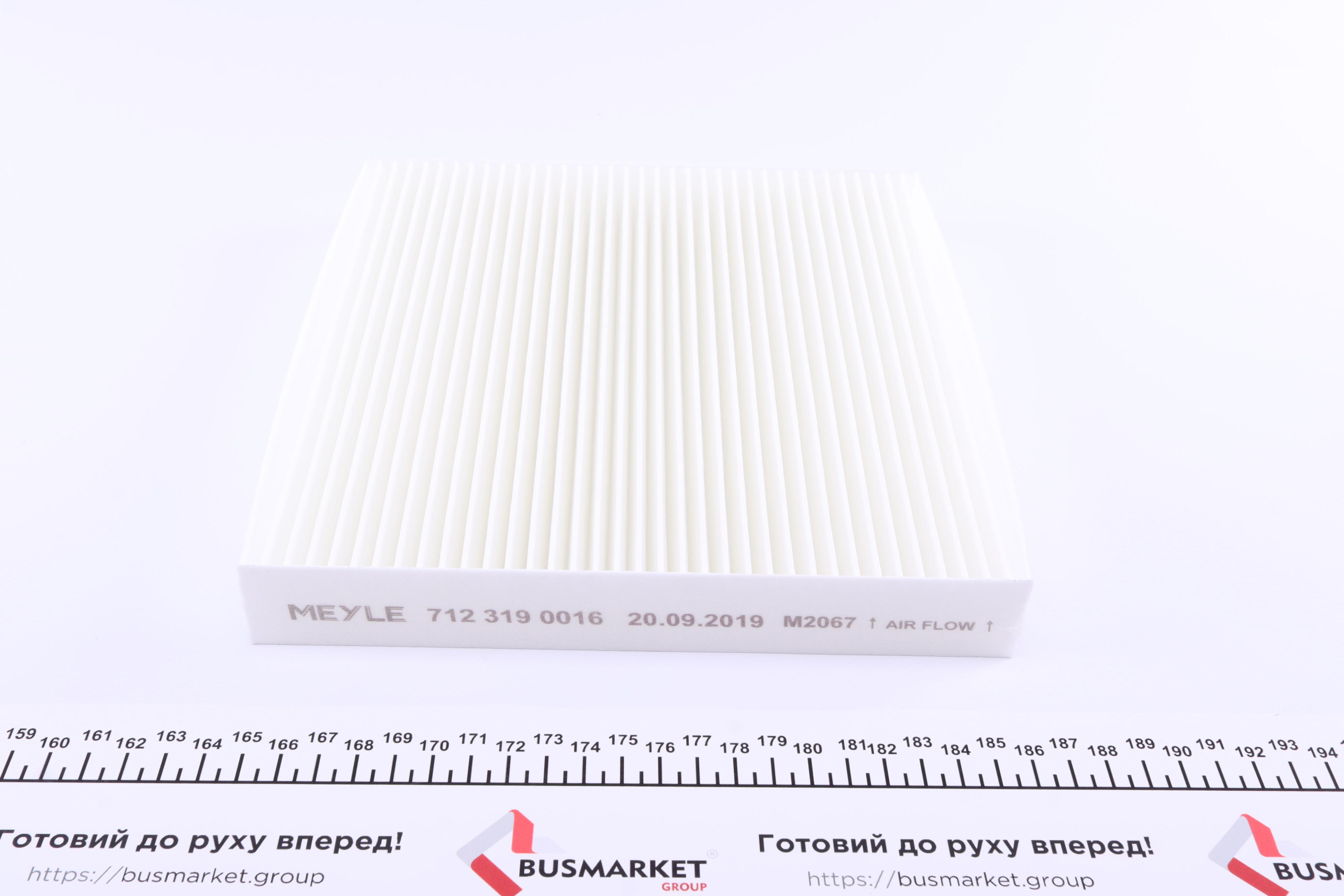 Фільтр салону Ford Ranger 2.2/3.2TDCi 11-