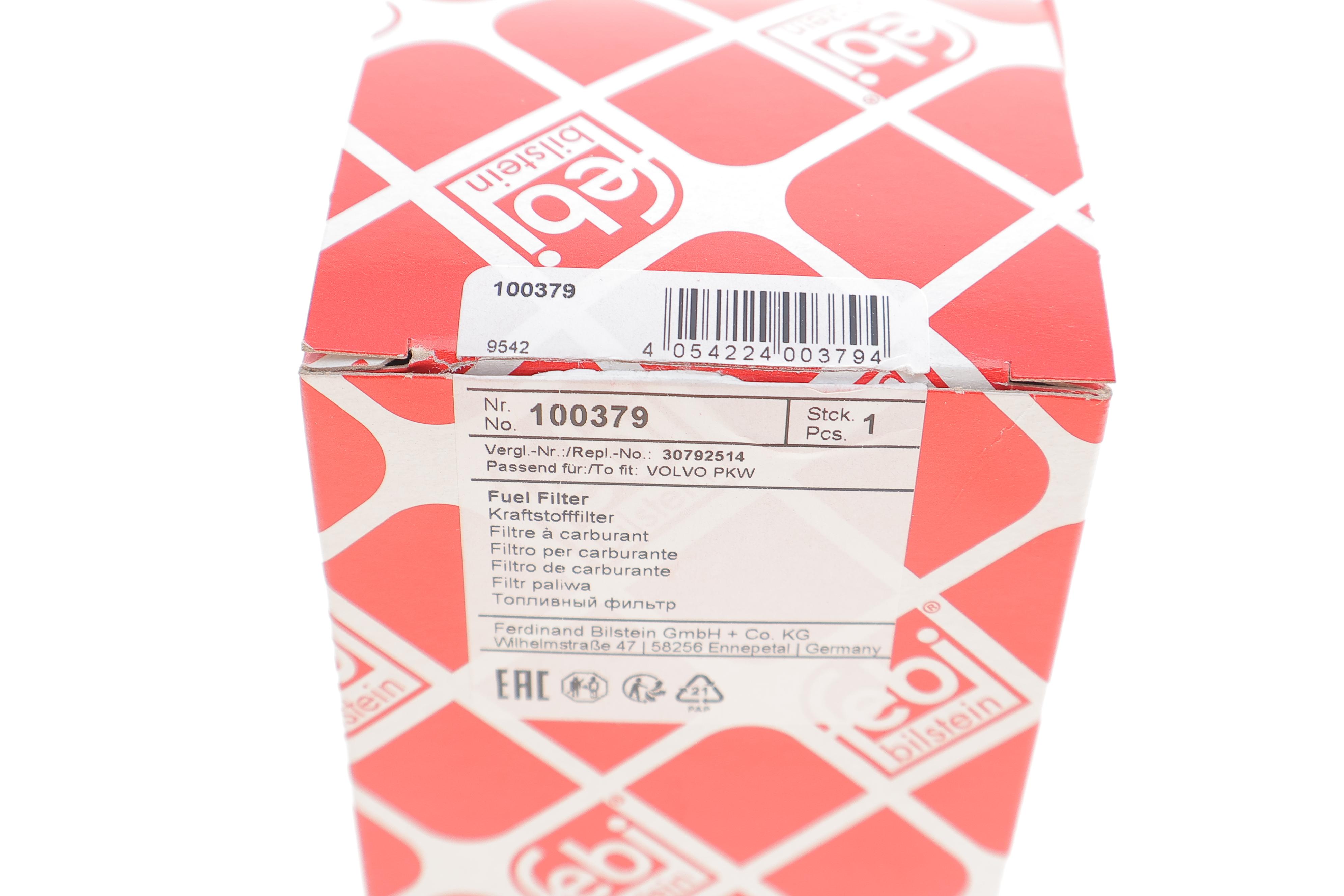 Фільтр паливний Volvo S60/S80/V70/XC70/XC90 2.4D5 02-