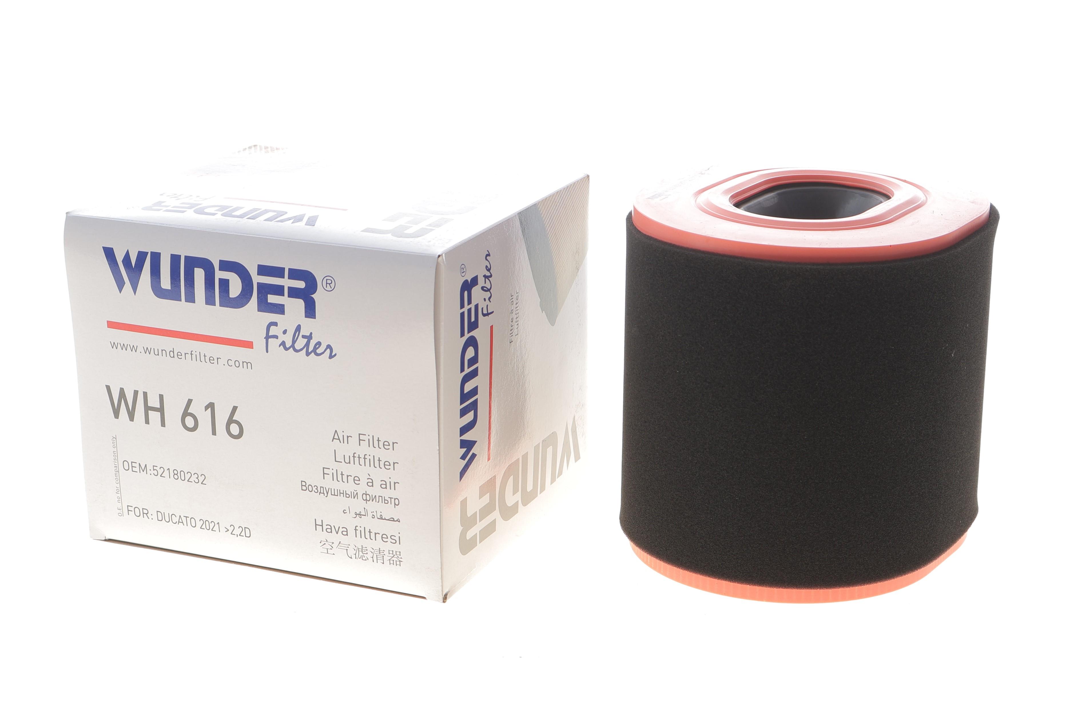 Фільтр повітряний Fiat Ducato 2.2D Multijet 21-