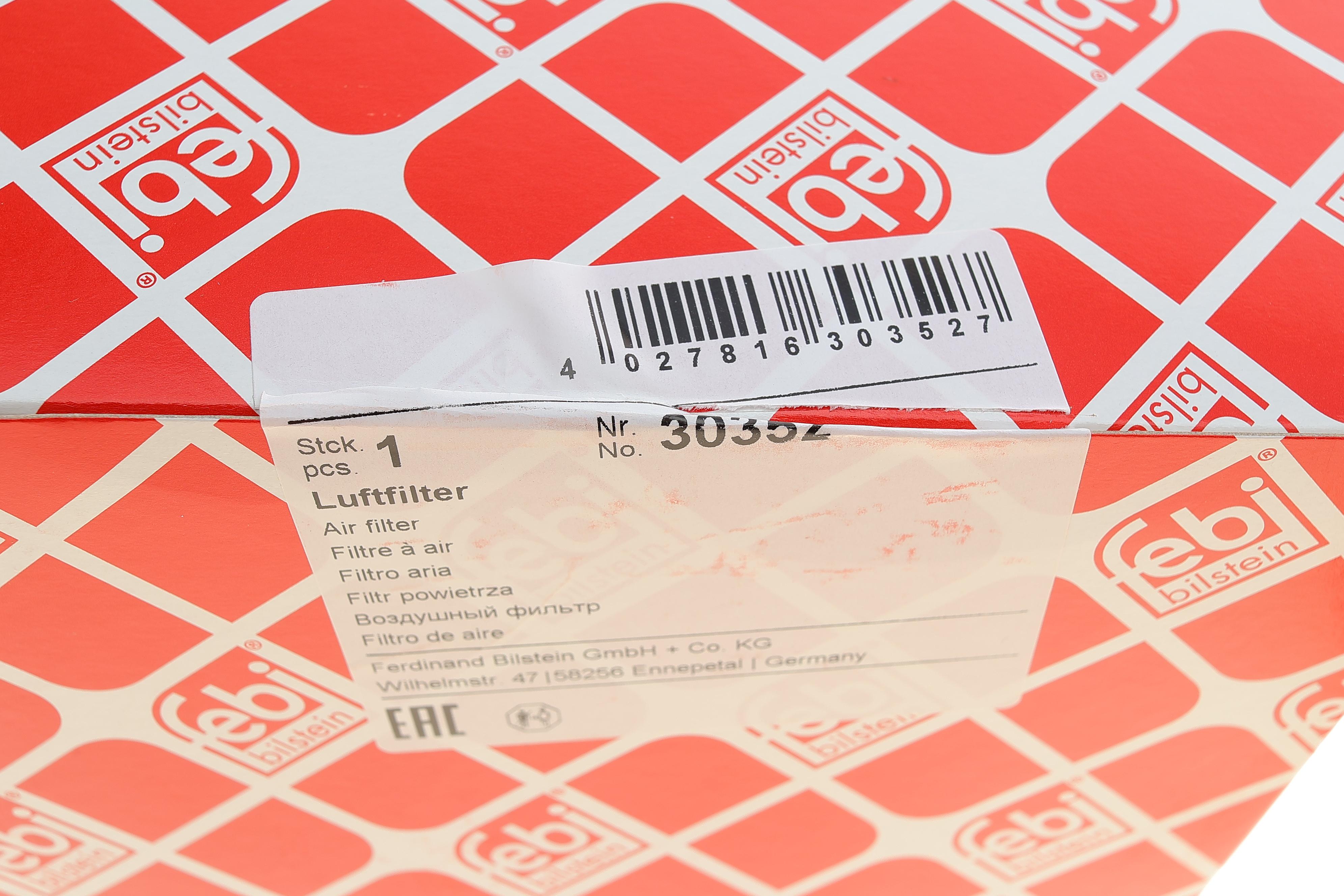 Фільтр повітряний Citroen Berlingo/Peugeot Partner 1.8/1.9D 96-