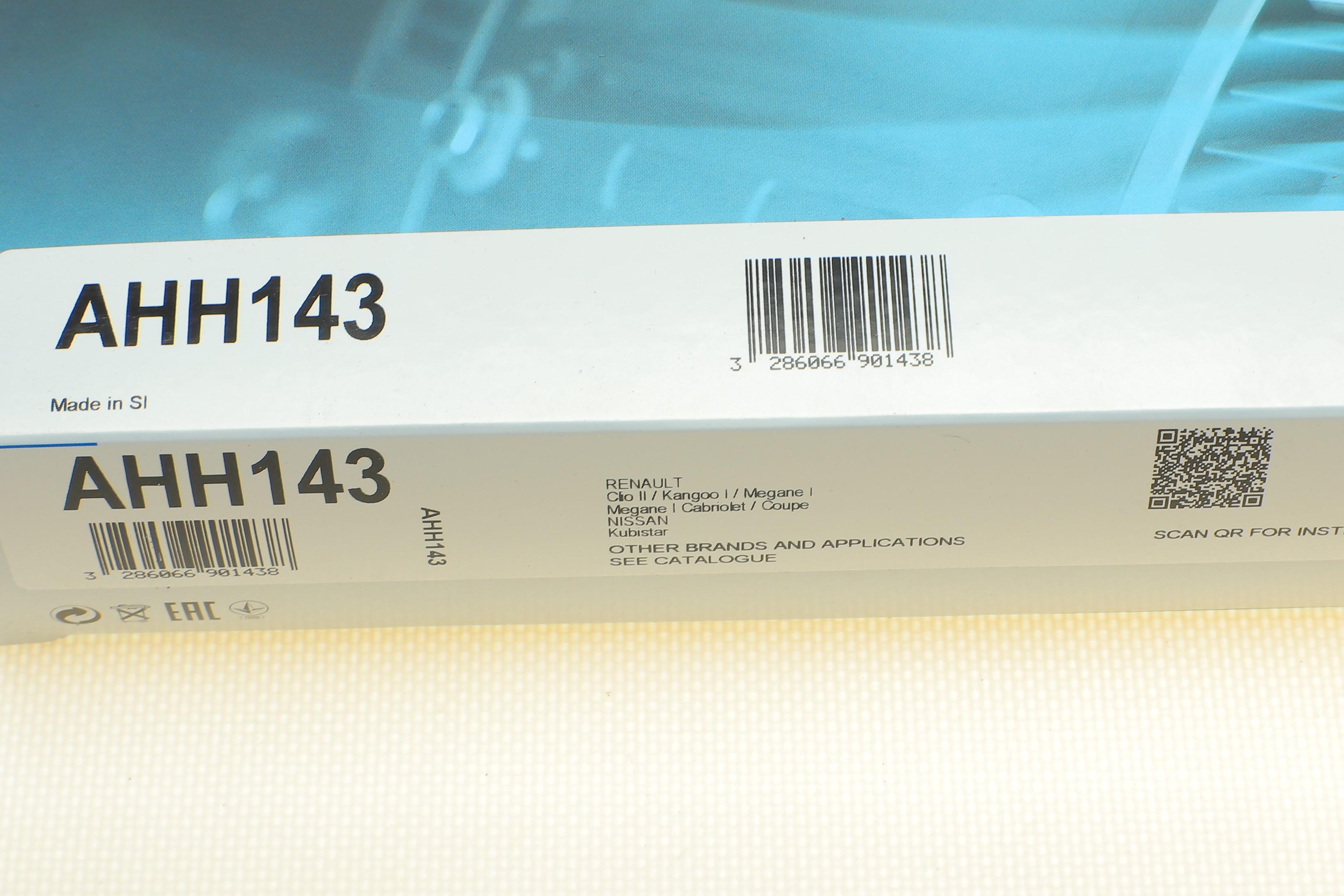 Фільтр салону Renault Kangoo 97- (антиалергенний, захист від вірусів) CabinHepa+