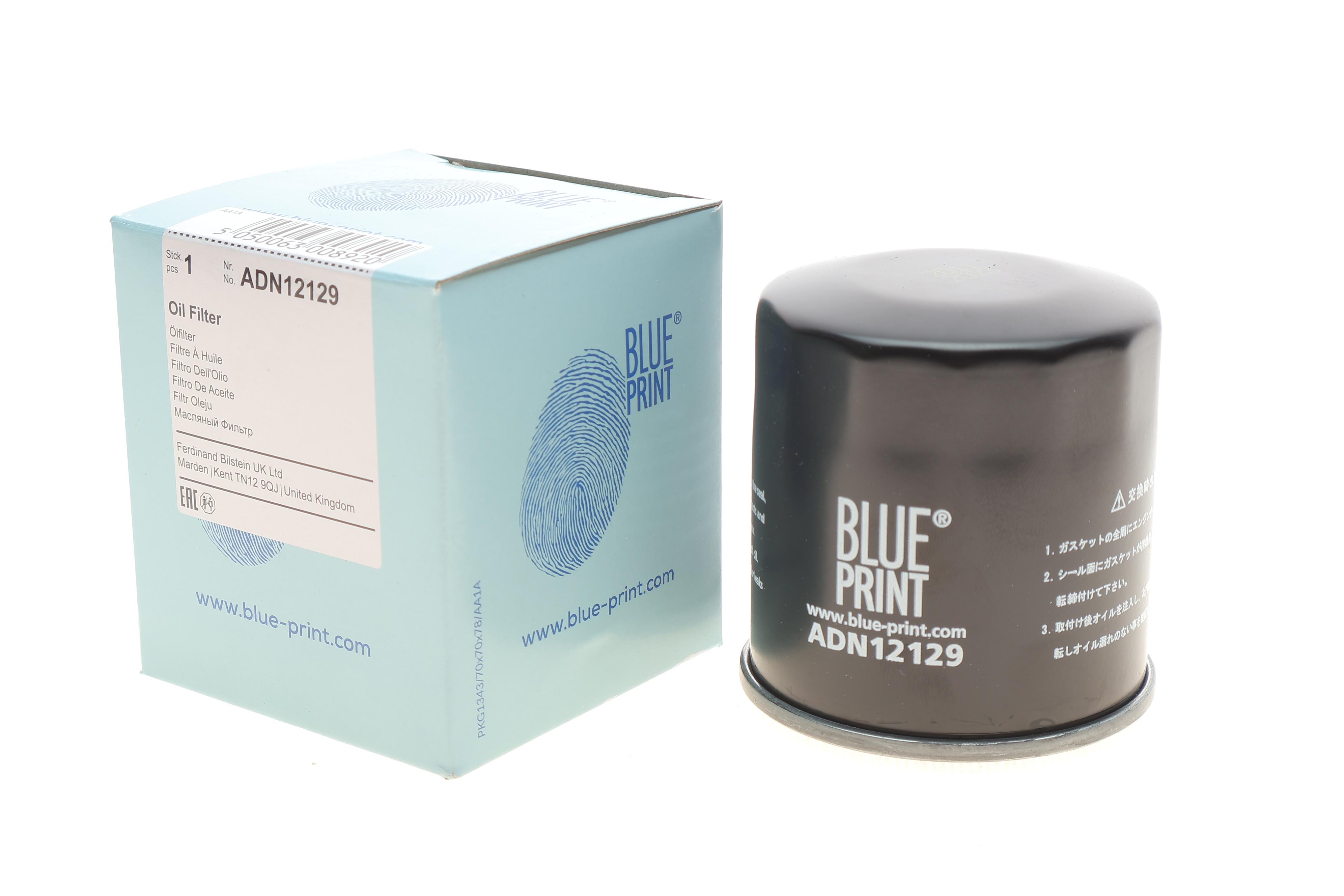 Фільтр масляний Nissan Pixo/Suzuki Baleno 1.0/1.2H 09-