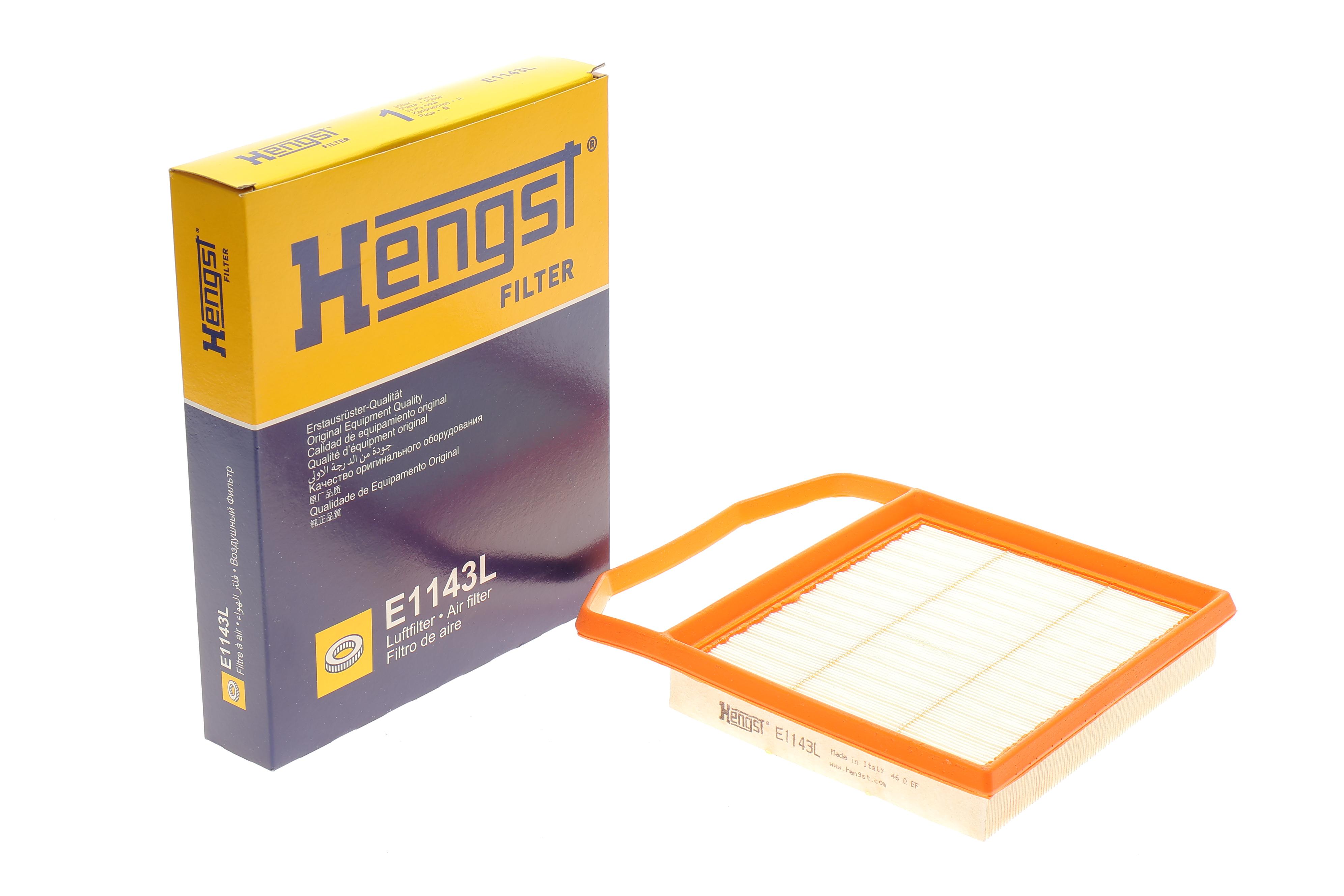 Фільтр повітряний MB C-class (W205)/E-class (W212)/S-class (W222)/GLC/GLE/CLS 3.0 M276 14-