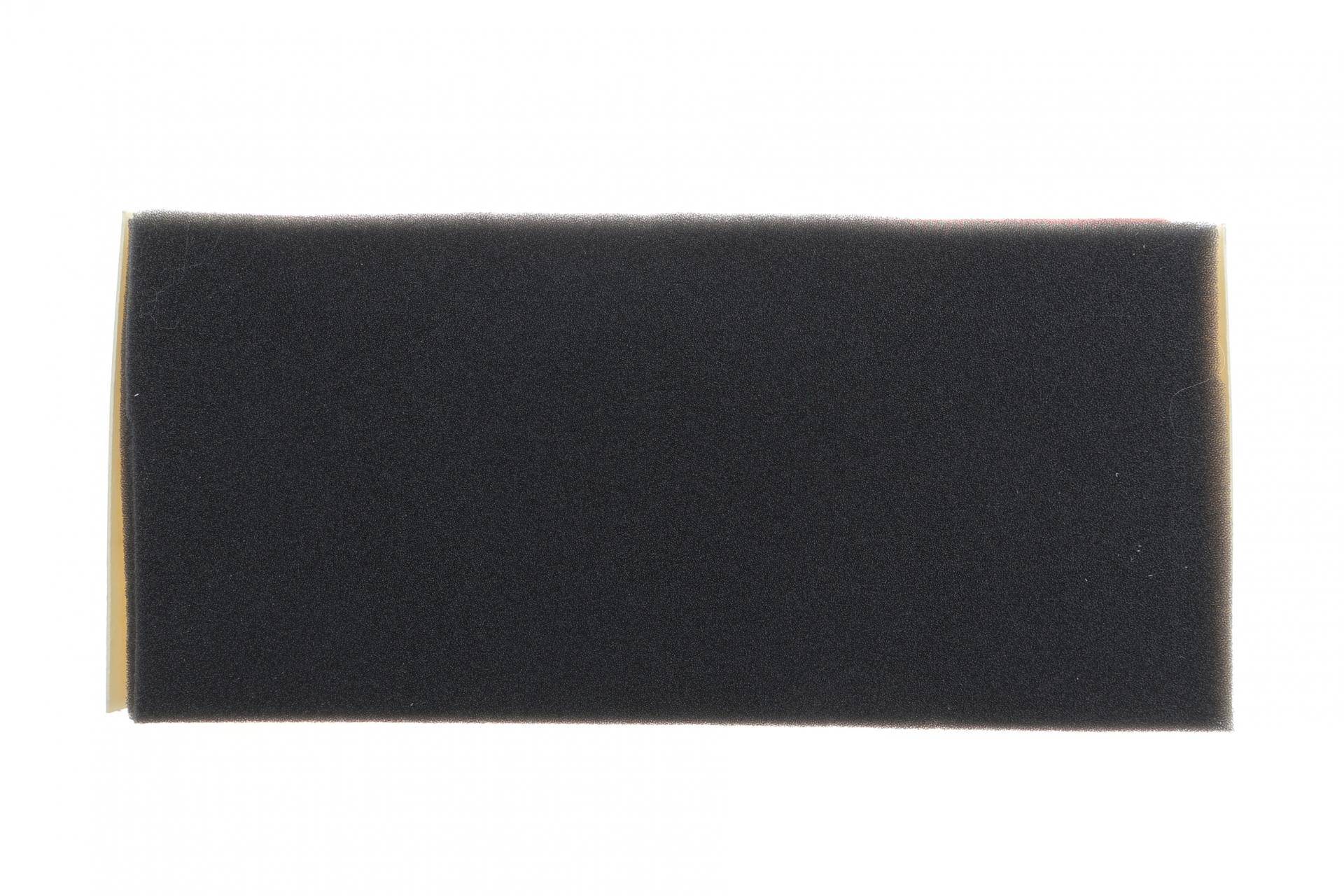 Фільтр повітряний Citroen C5/C8/Jumpy/Fiat Scudo/Peugeot 406/Expert 2.0-2.2HDi 00-07