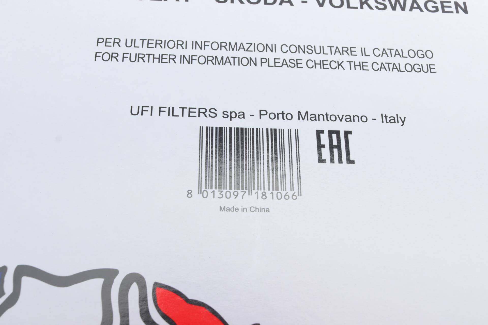 Фільтр салону Skoda Fabia/Roomster/VW Polo 99-10 (вугільний)