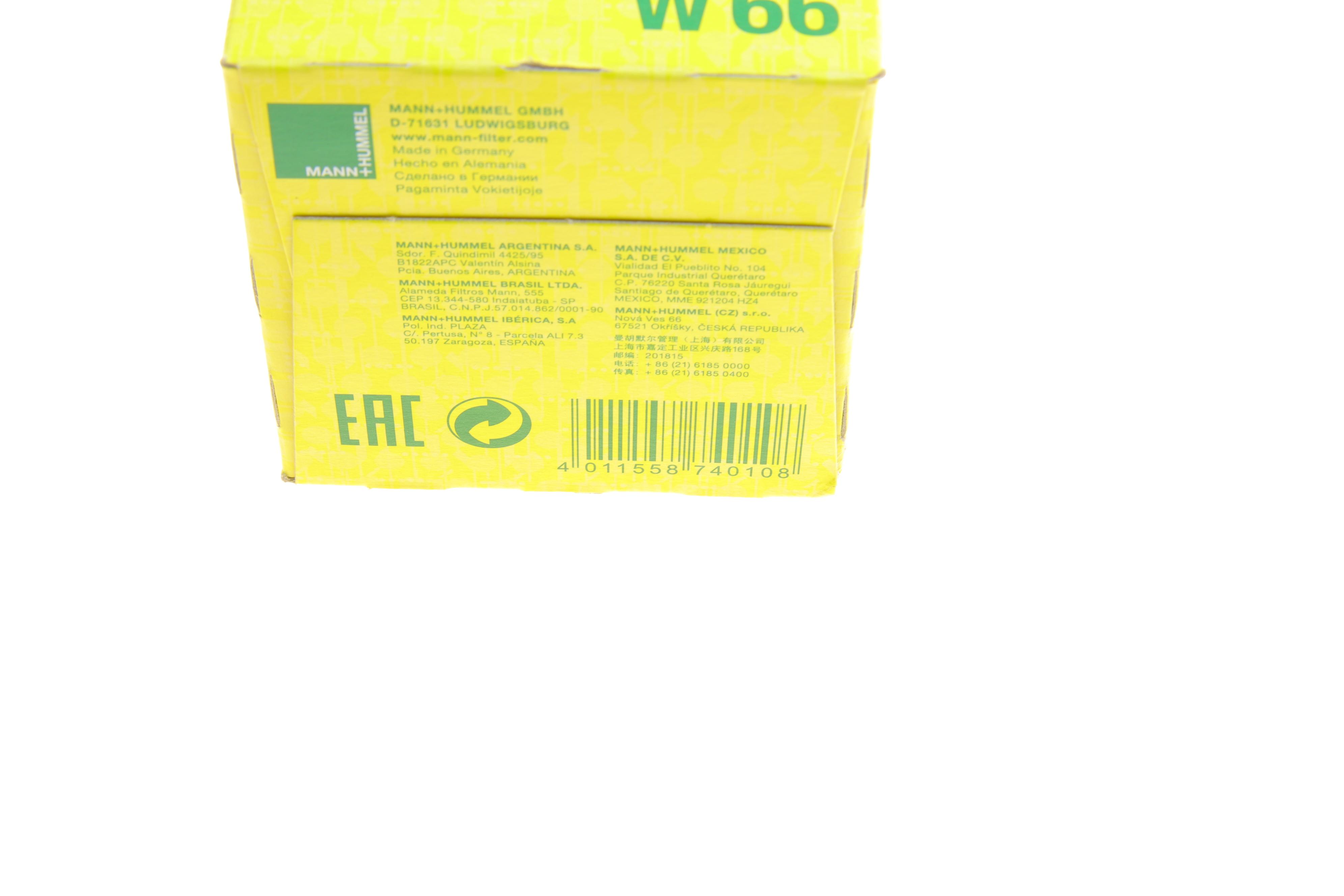 Фільтр масляний Renault Kangoo 1.2 97-07/Clio 1.0-1.2 00-15/Logan 1.0-1.2 09-/Nissan Kubistar 03-