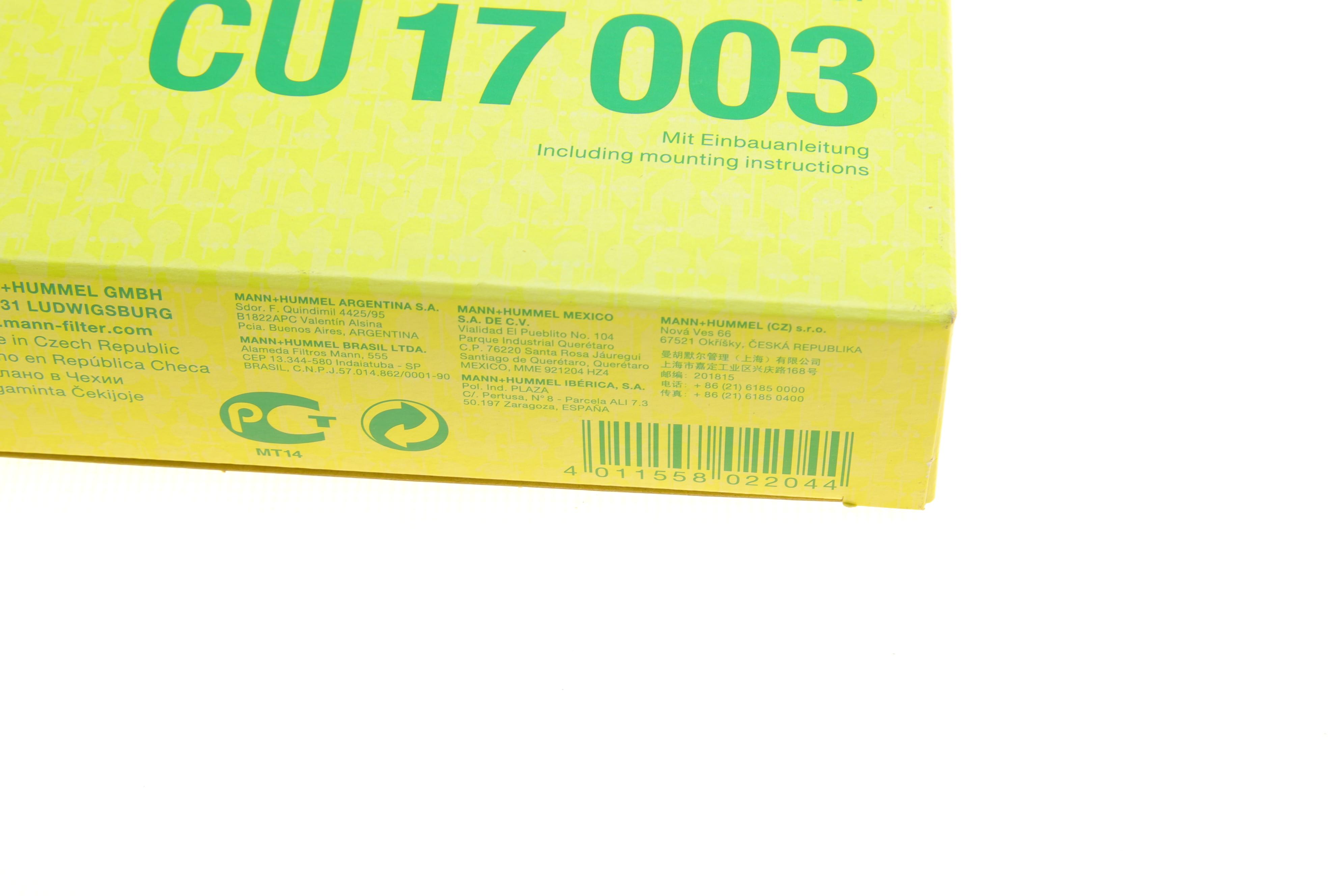 Фільтр салону Daewoo Lanos 97-10