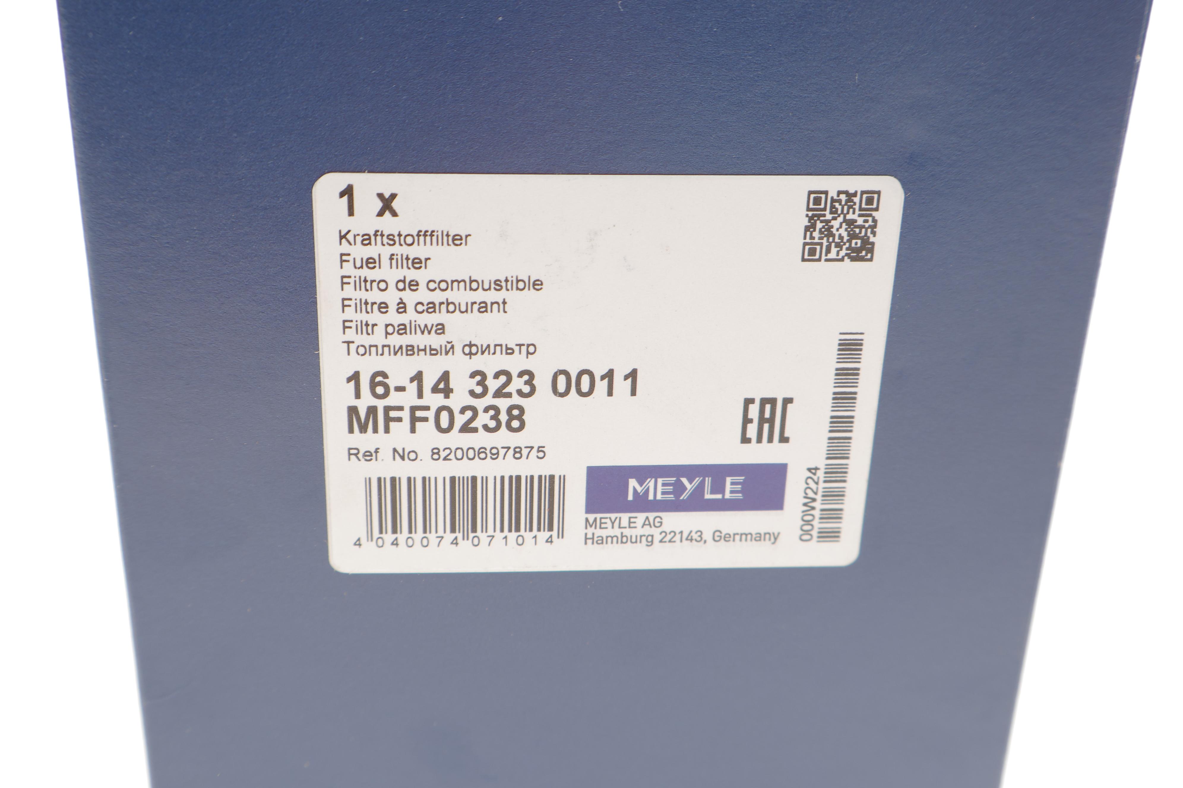 Фільтр паливний Renault Megane 1.5dCi 03-