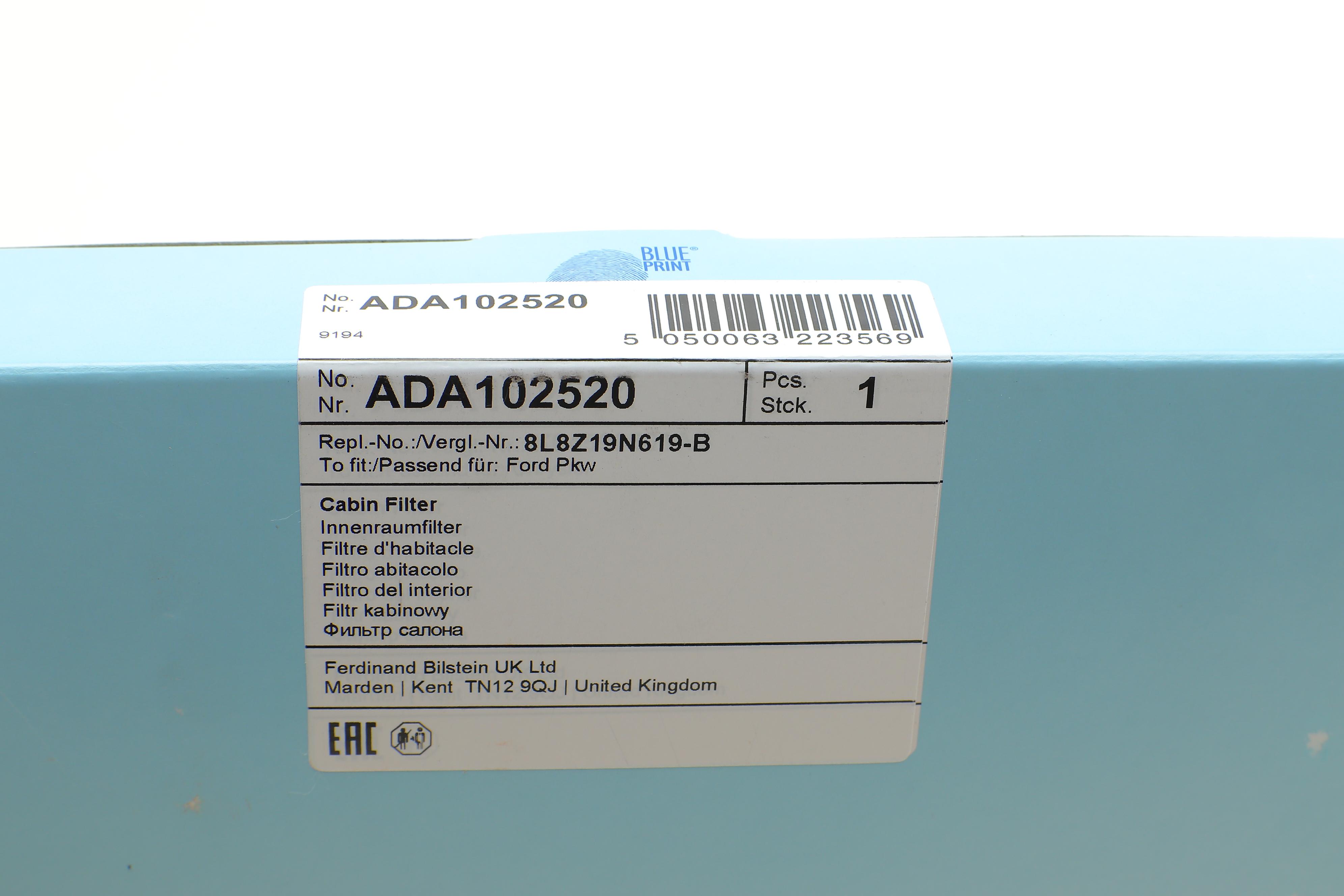 Фільтр салону Ford Escape 09-12