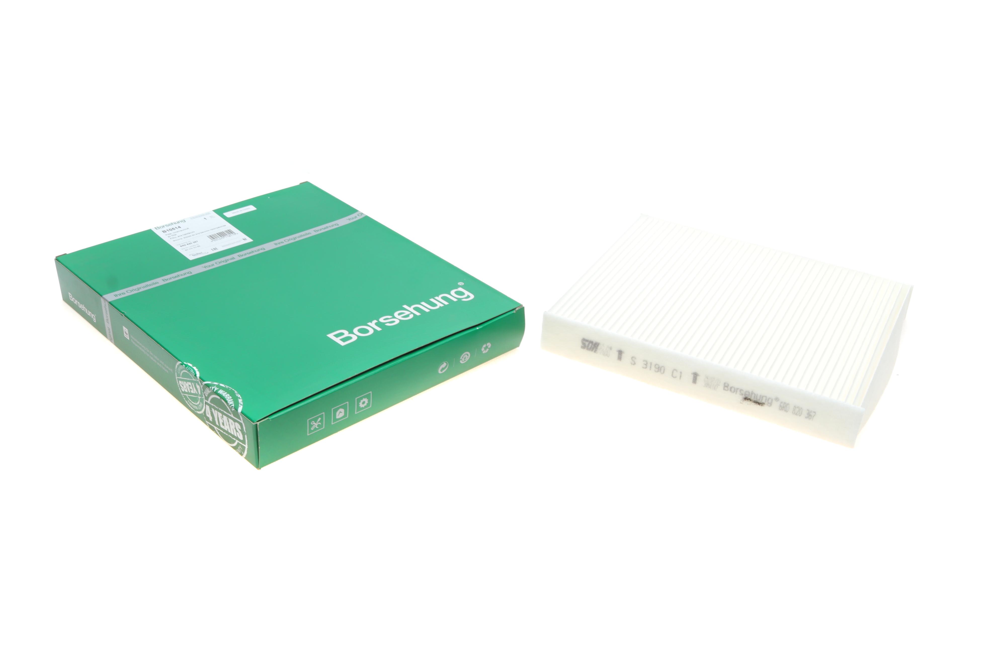 Фільтр салону Skoda Fabia/Roomster/VW Polo 99-10