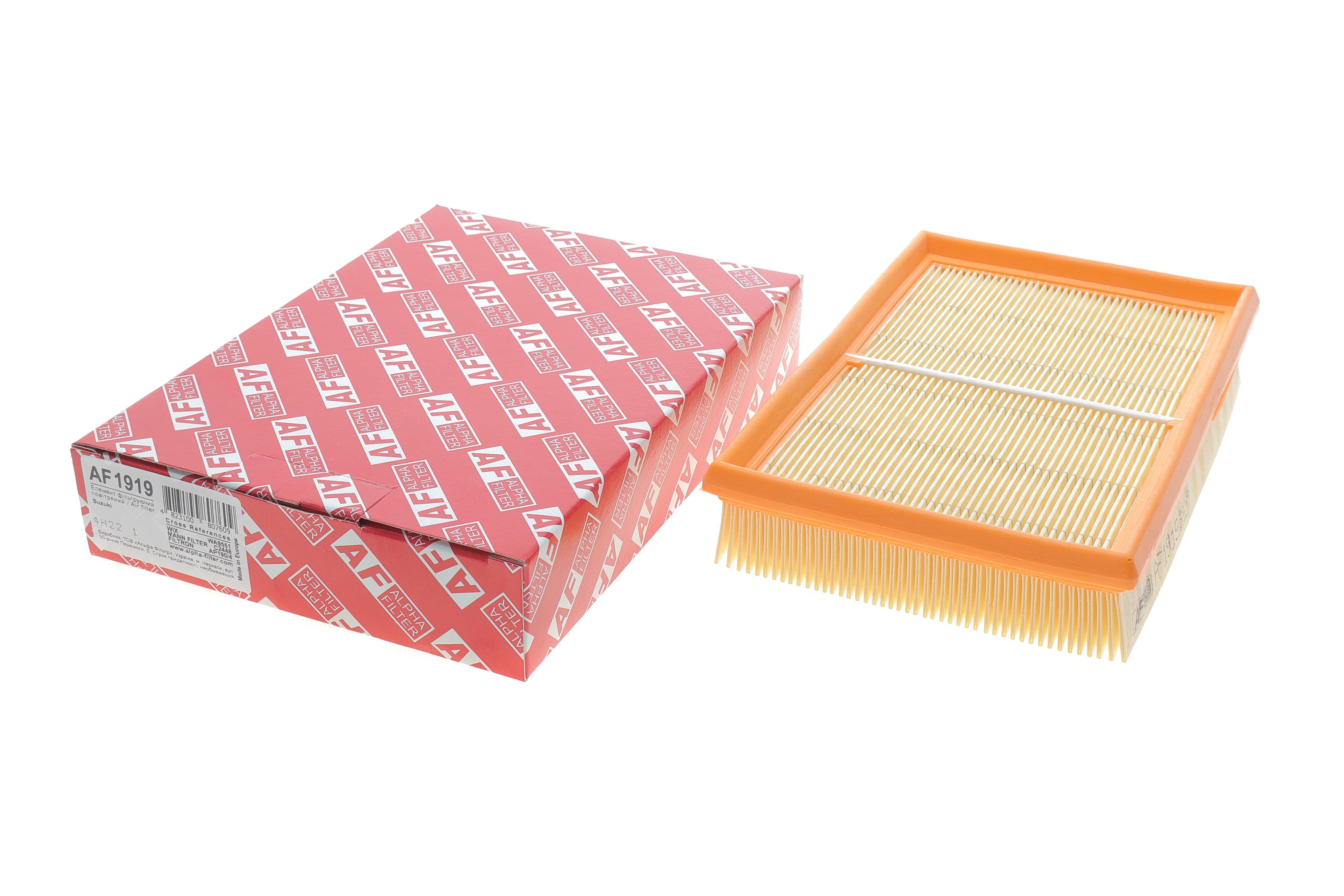 Фільтр повітряний Suzuki Swift 1.3/LPG/1.5/1.6 16V 05-10