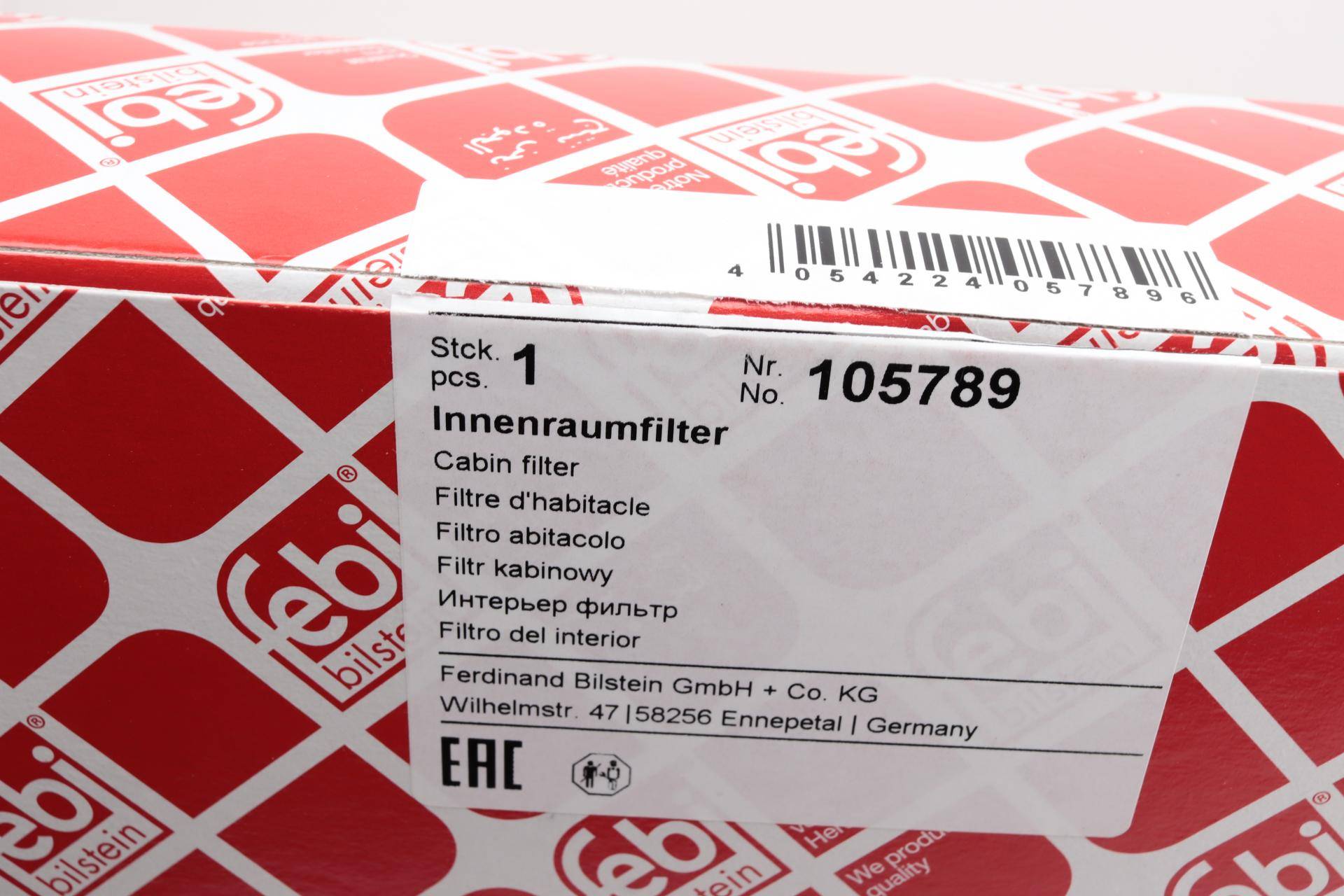 Фільтр салону Audi A3/Q3/Skoda Octavia/SuperB/VW Caddy/Golf/Passat/Touran 1.0-3.6 03- (вугільний)