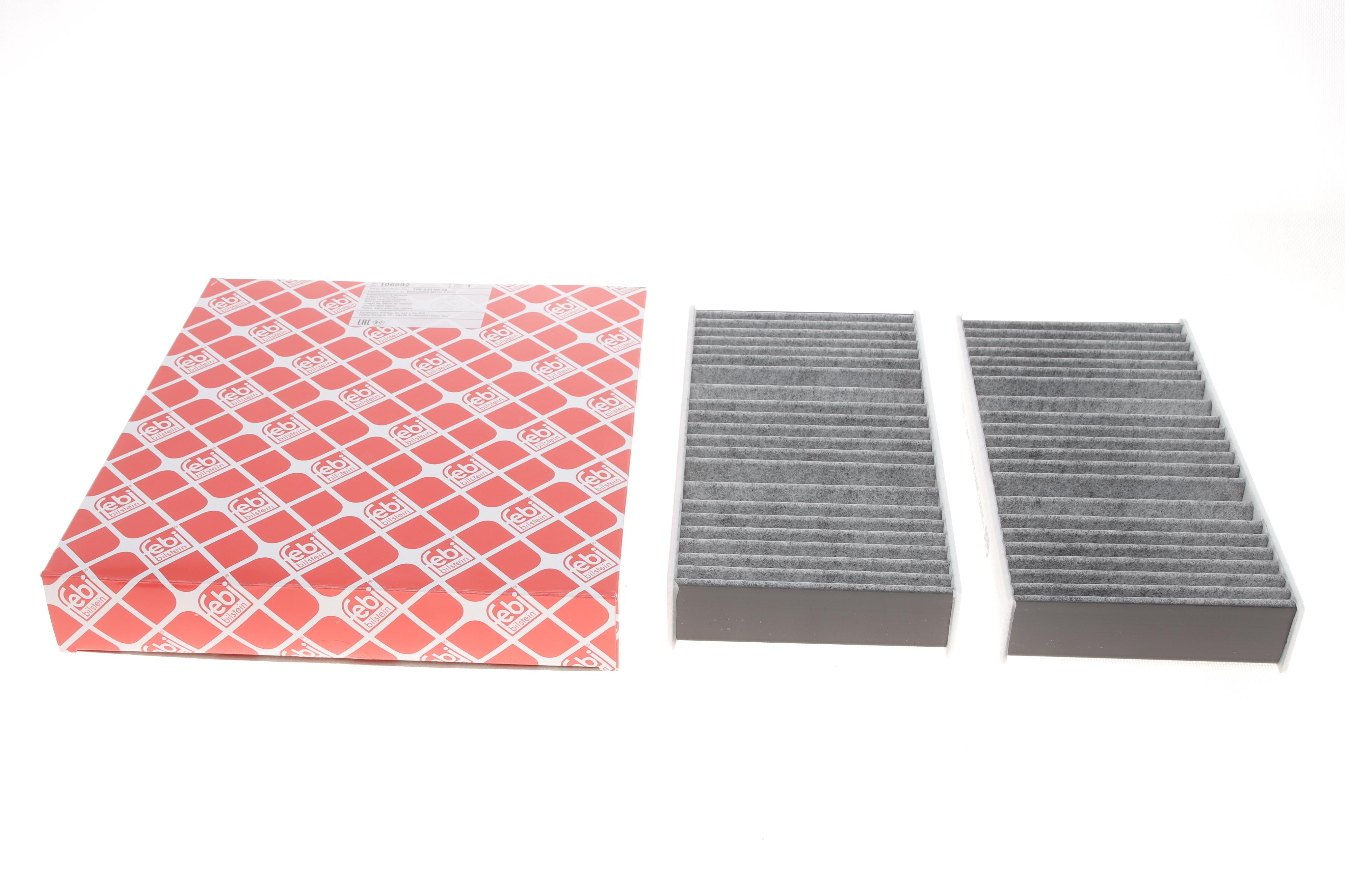 Фільтр салону MB M-class (W166) 11-15/GL-class (X166) 12-15 (вугільний) (2шт.)