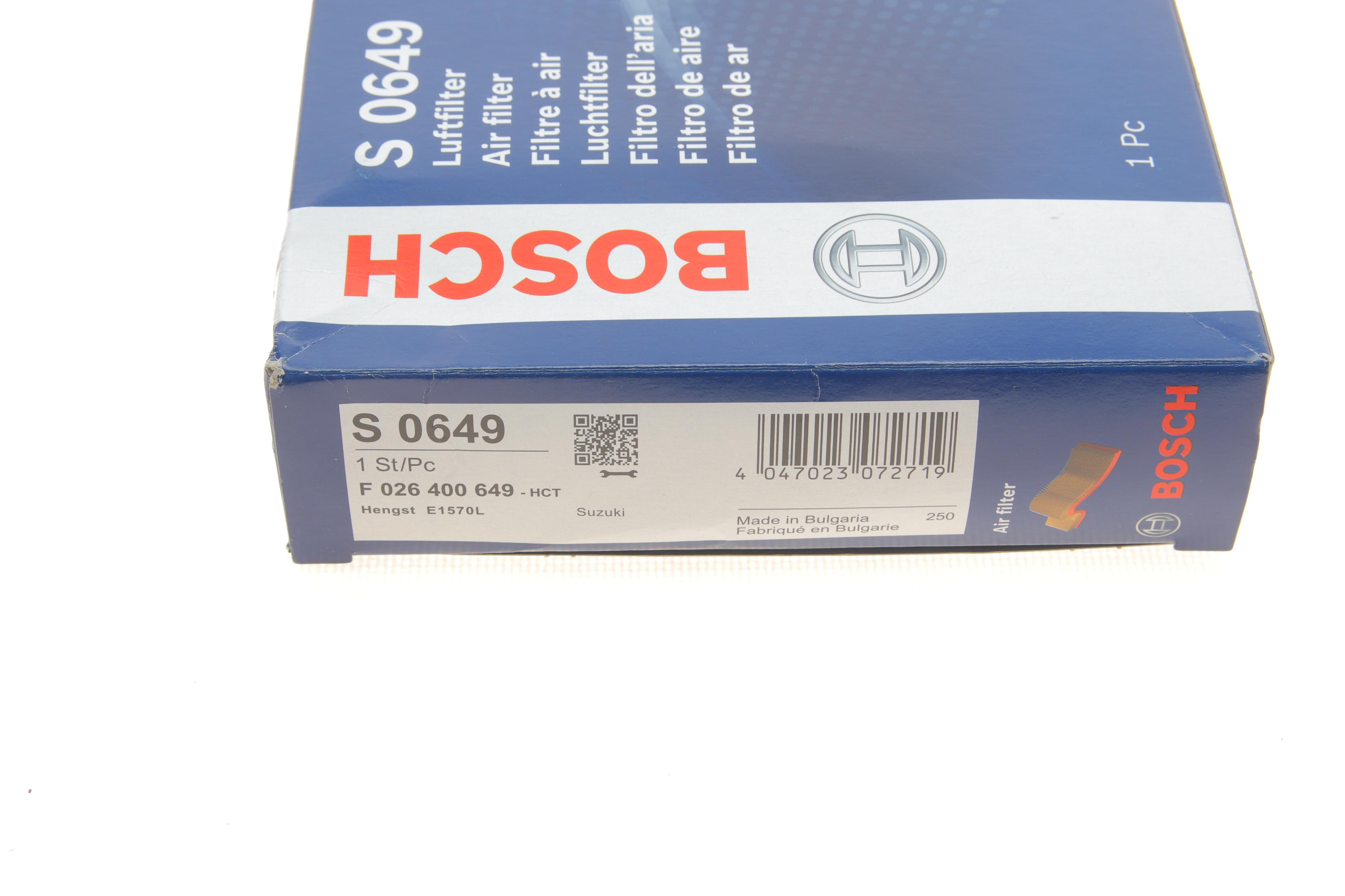 Фільтр повітряний Suzuki Baleno/Vitara 1.0 16-