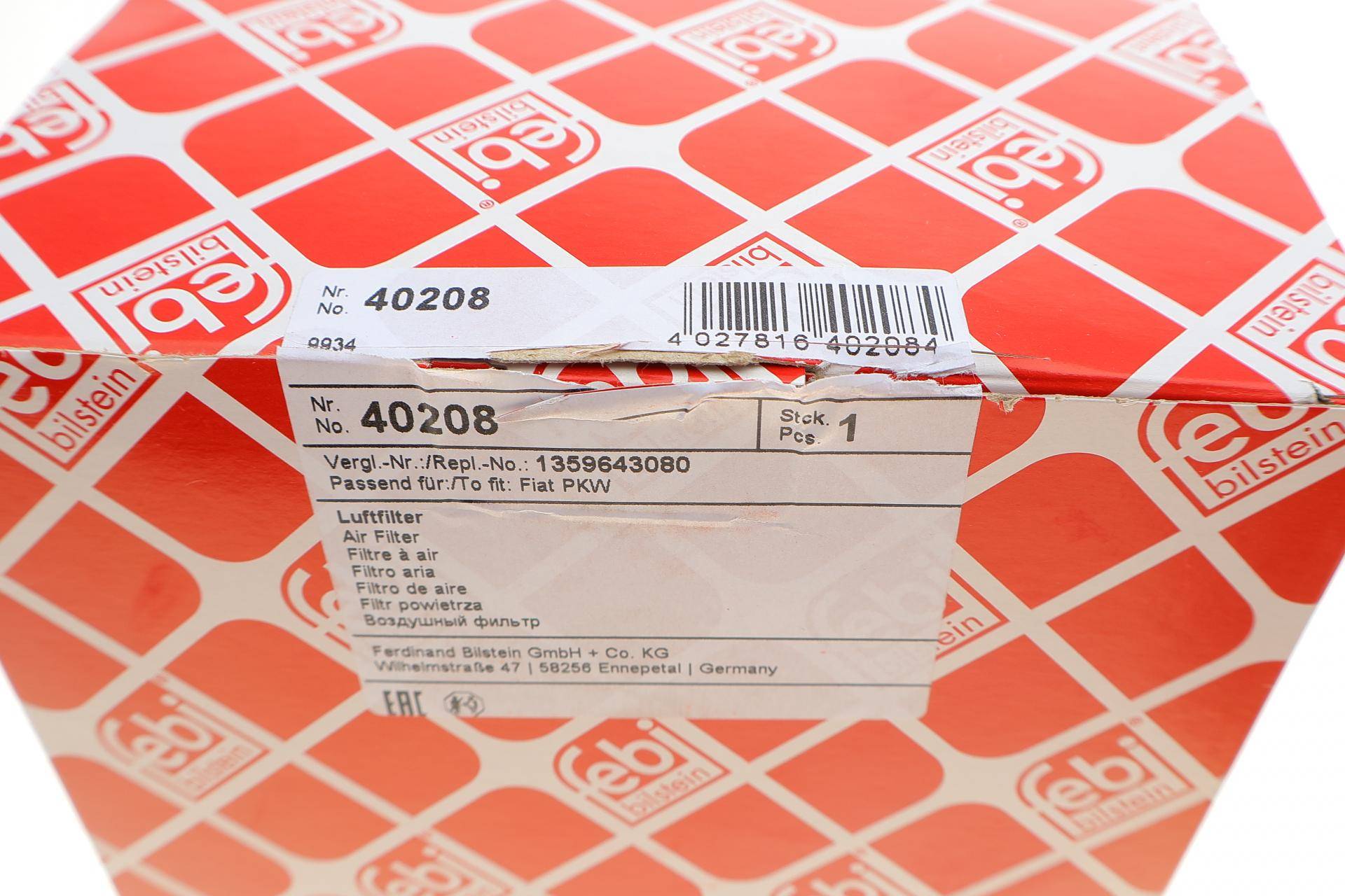 Фільтр повітряний Fiat Ducato 2.2/2.3/3.0 JTD/HDI 06-