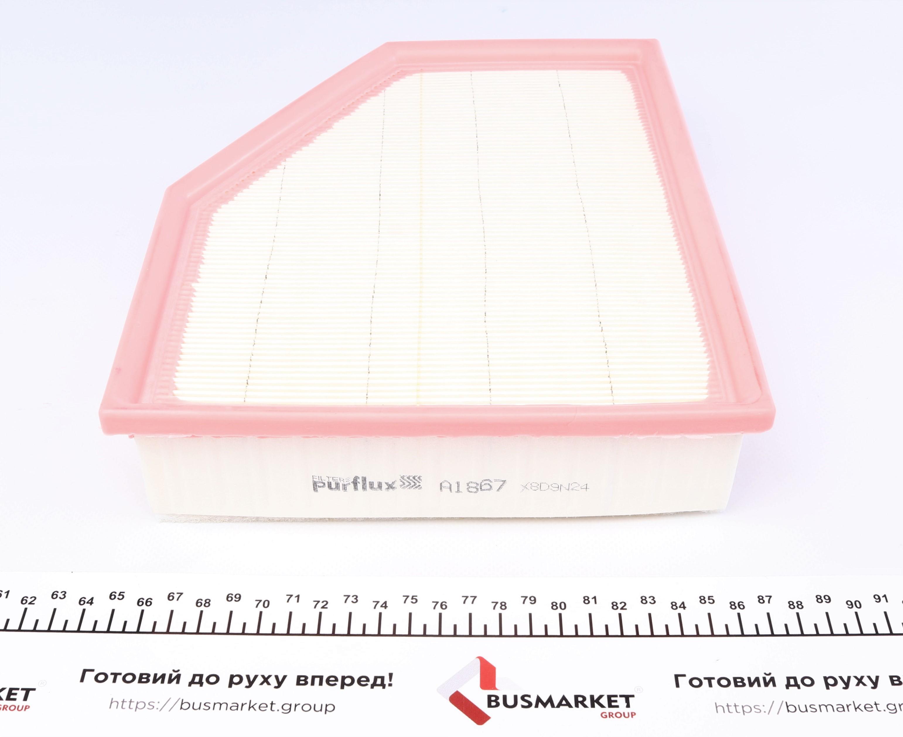 Фільтр повітряний BMW 5 (G30, F90)/7 (G11/G12) 15-