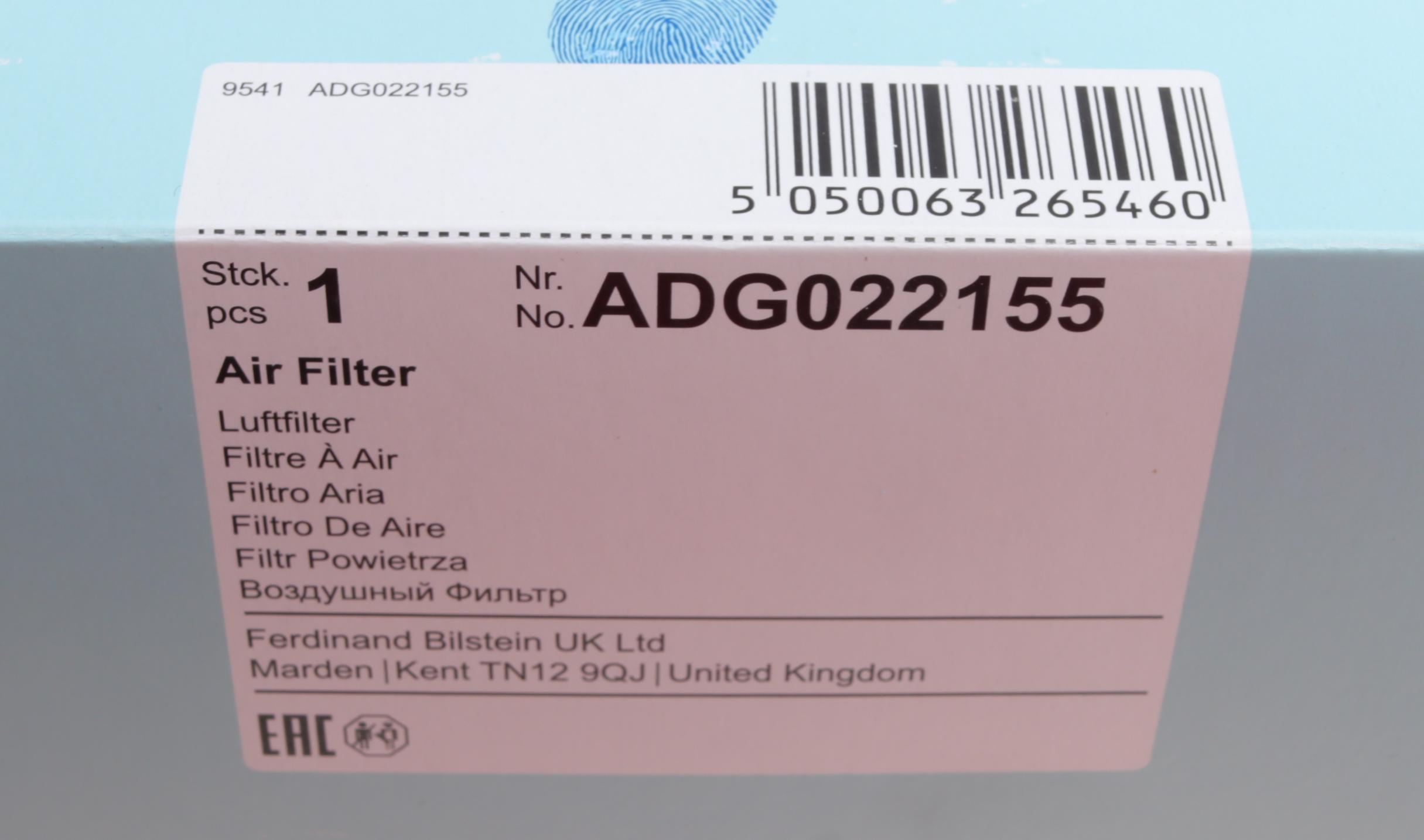 Фільтр повітряний Hyundai Tucson/Kia Sportage 15-