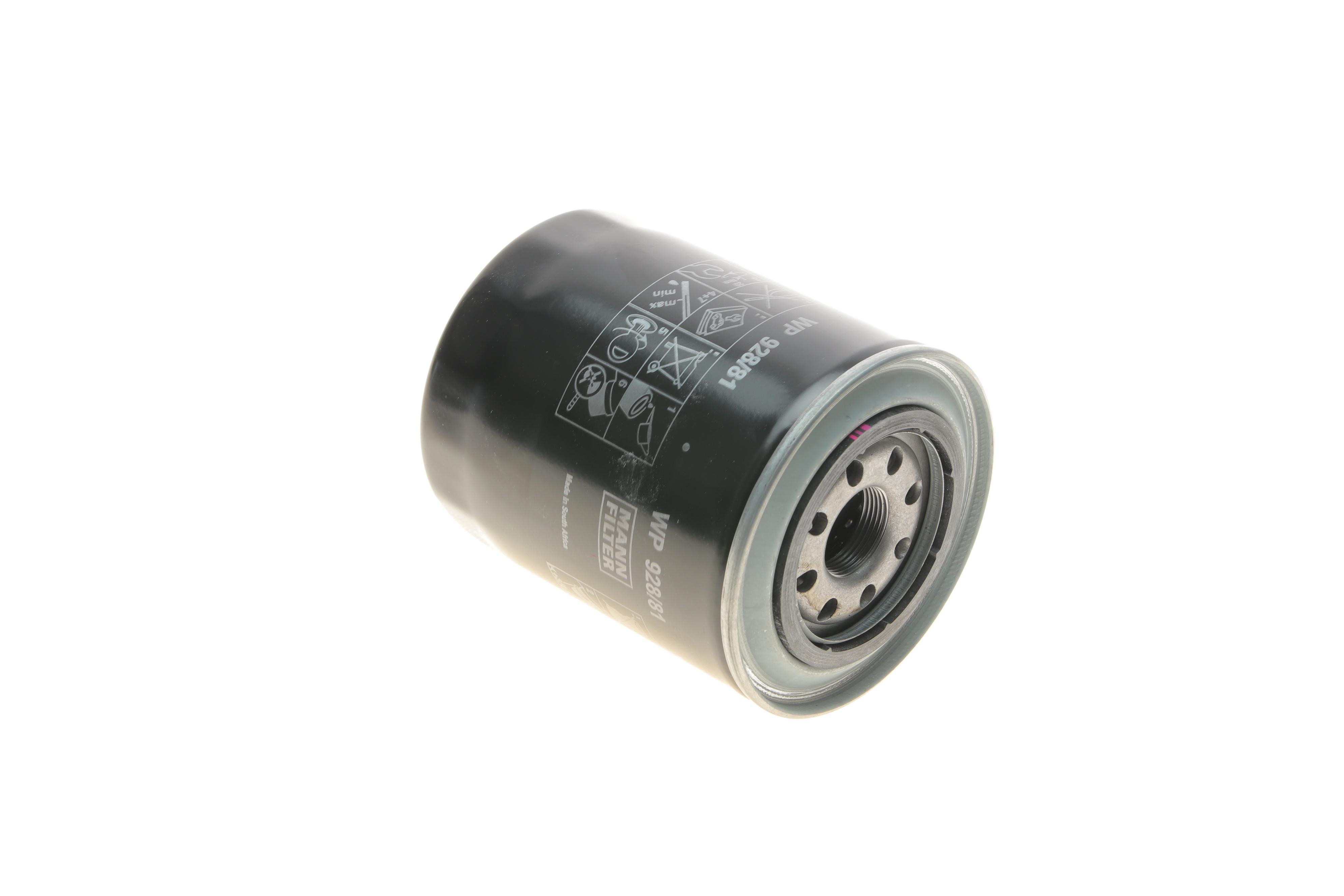 Фільтр масляний Hyundai H-1/Kia Carnival/Mazda 323/Mitsubishi Colt/Galant/L300/Lancer/Pajero 82-