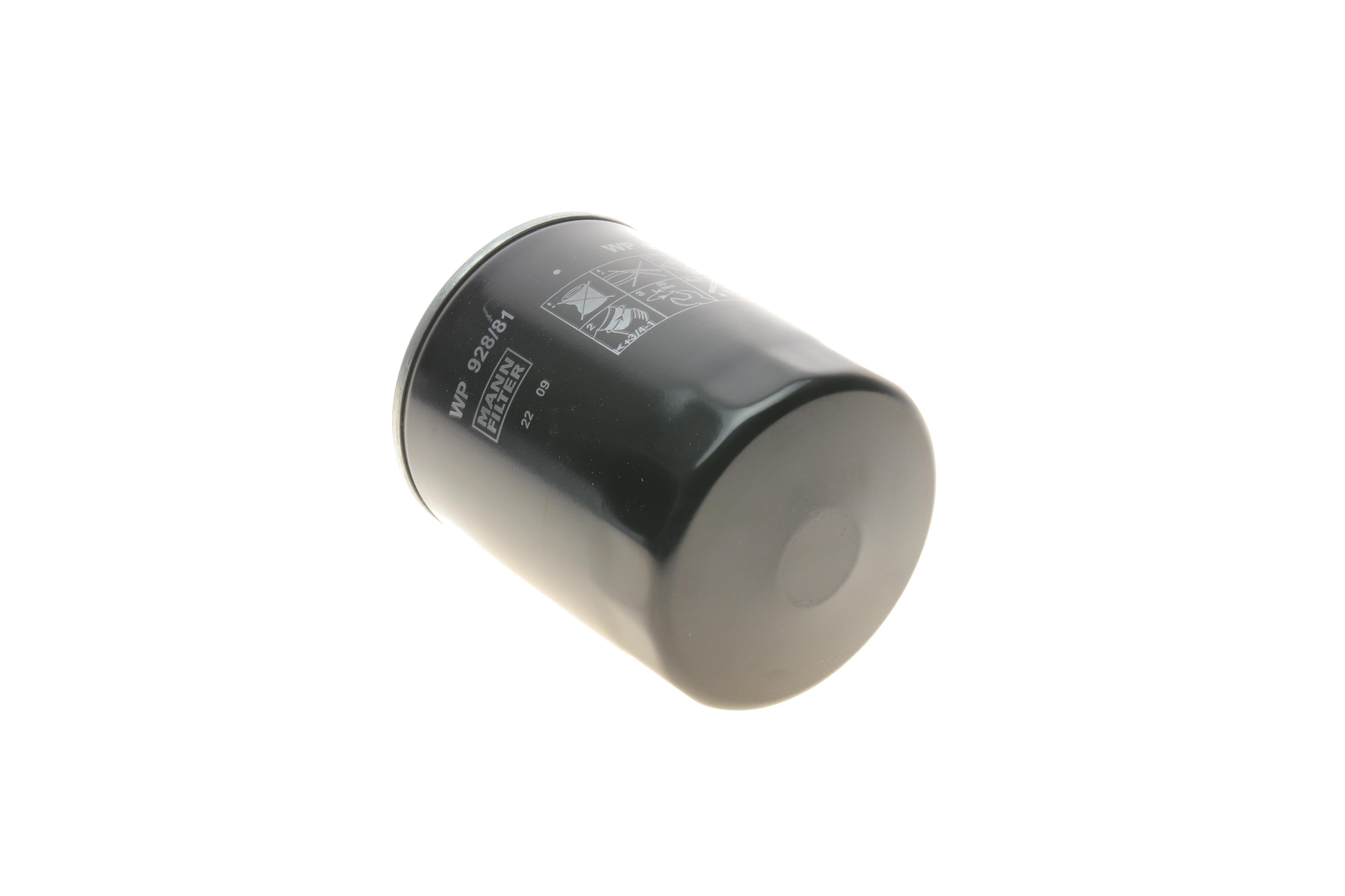 Фільтр масляний Hyundai H-1/Kia Carnival/Mazda 323/Mitsubishi Colt/Galant/L300/Lancer/Pajero 82-