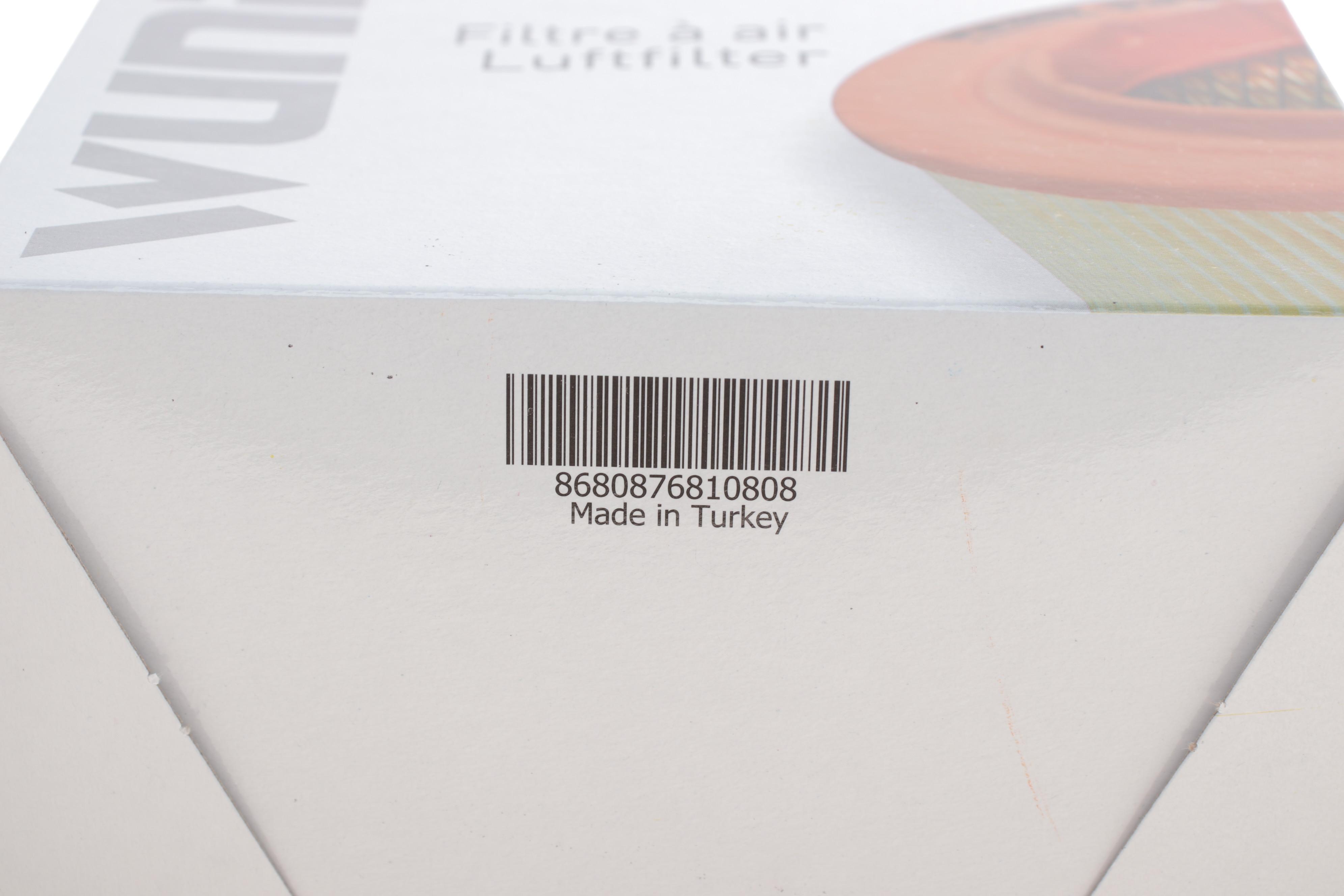 Фільтр повітряний Honda Civic II/CR-V II 2.0i 01-