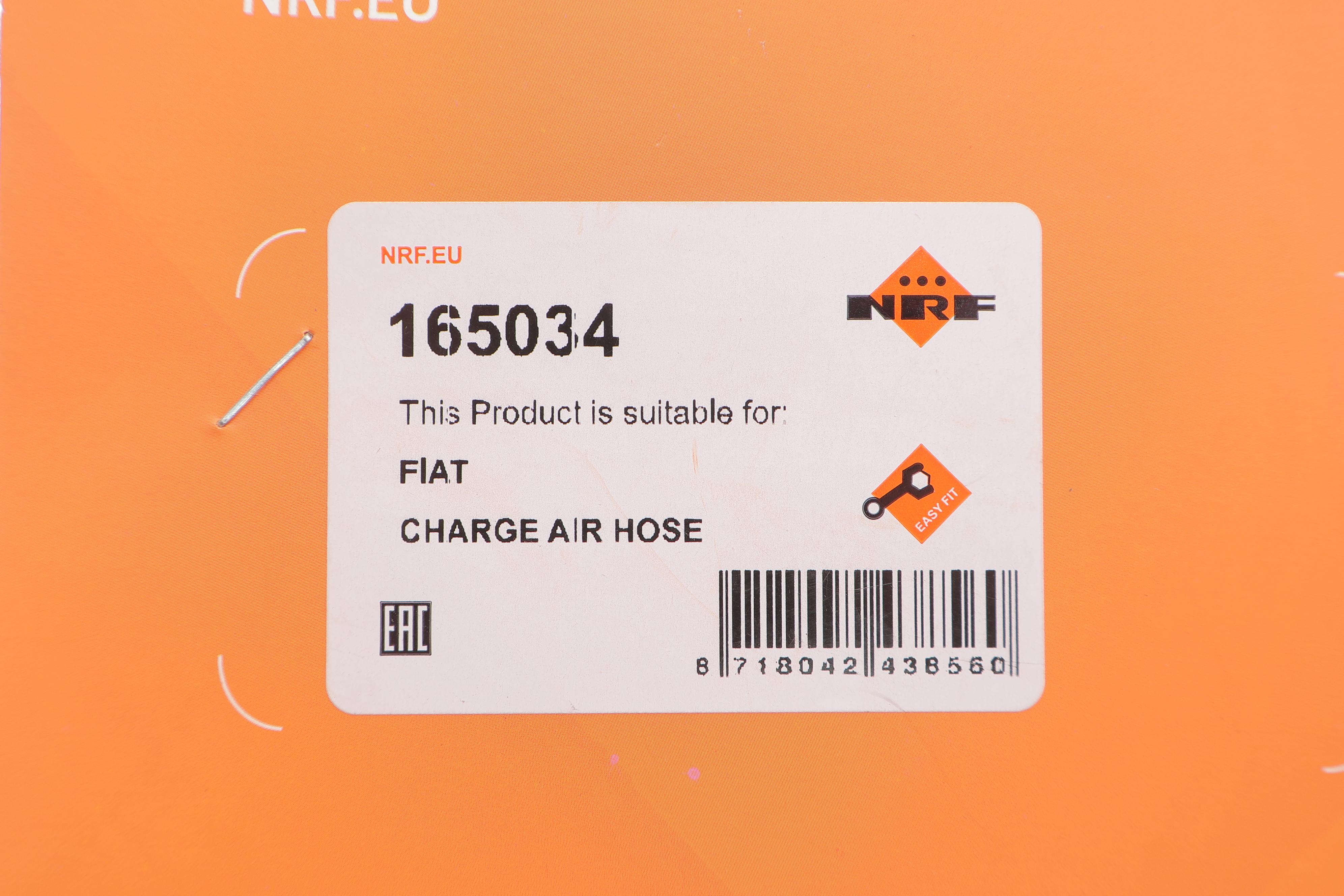 Патрубок фільтра повітряного Fiat Doblo 1.3D/JTD 04-