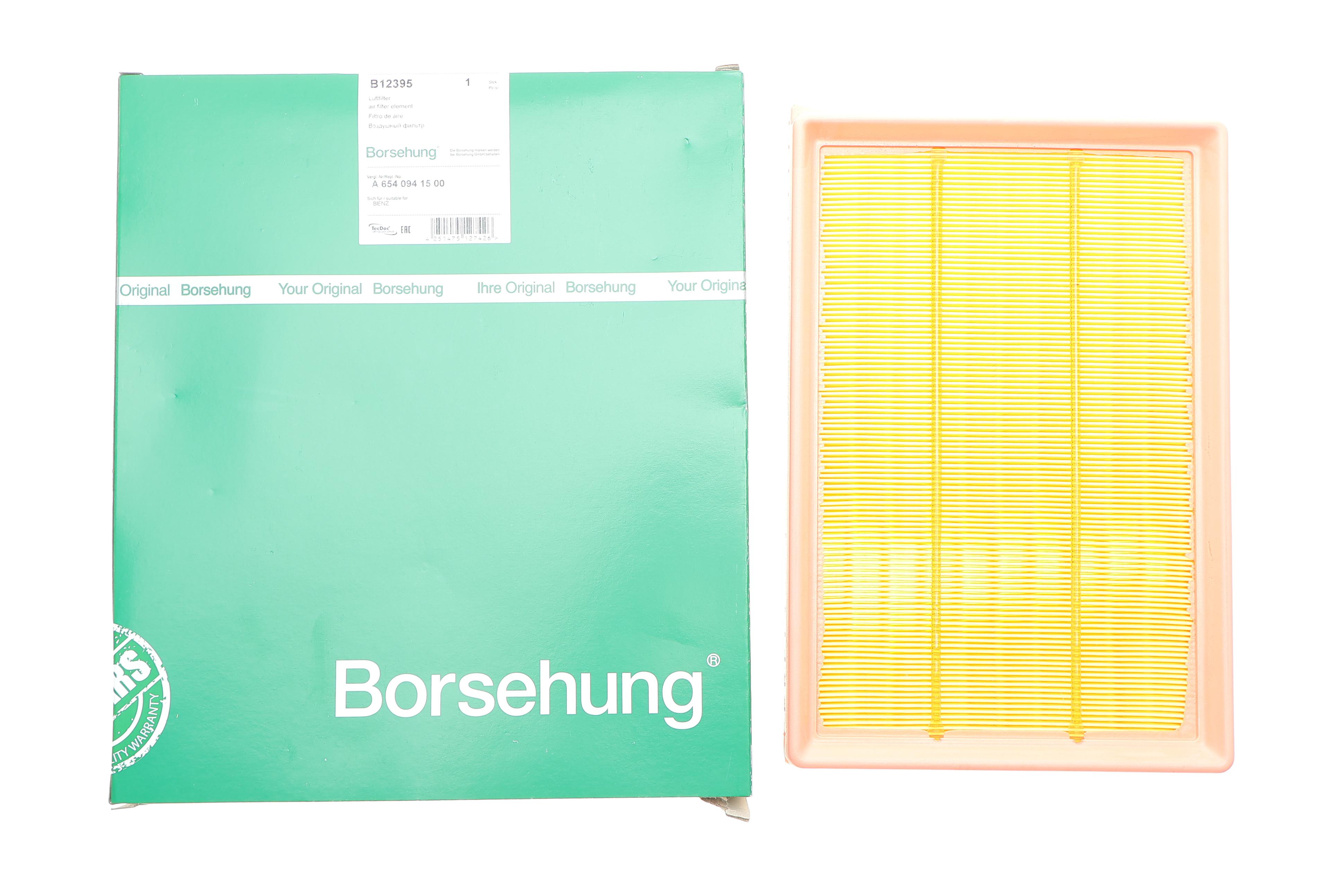 Фільтр повітряний MB V-class (W447) 2.0 (OM654) 19-