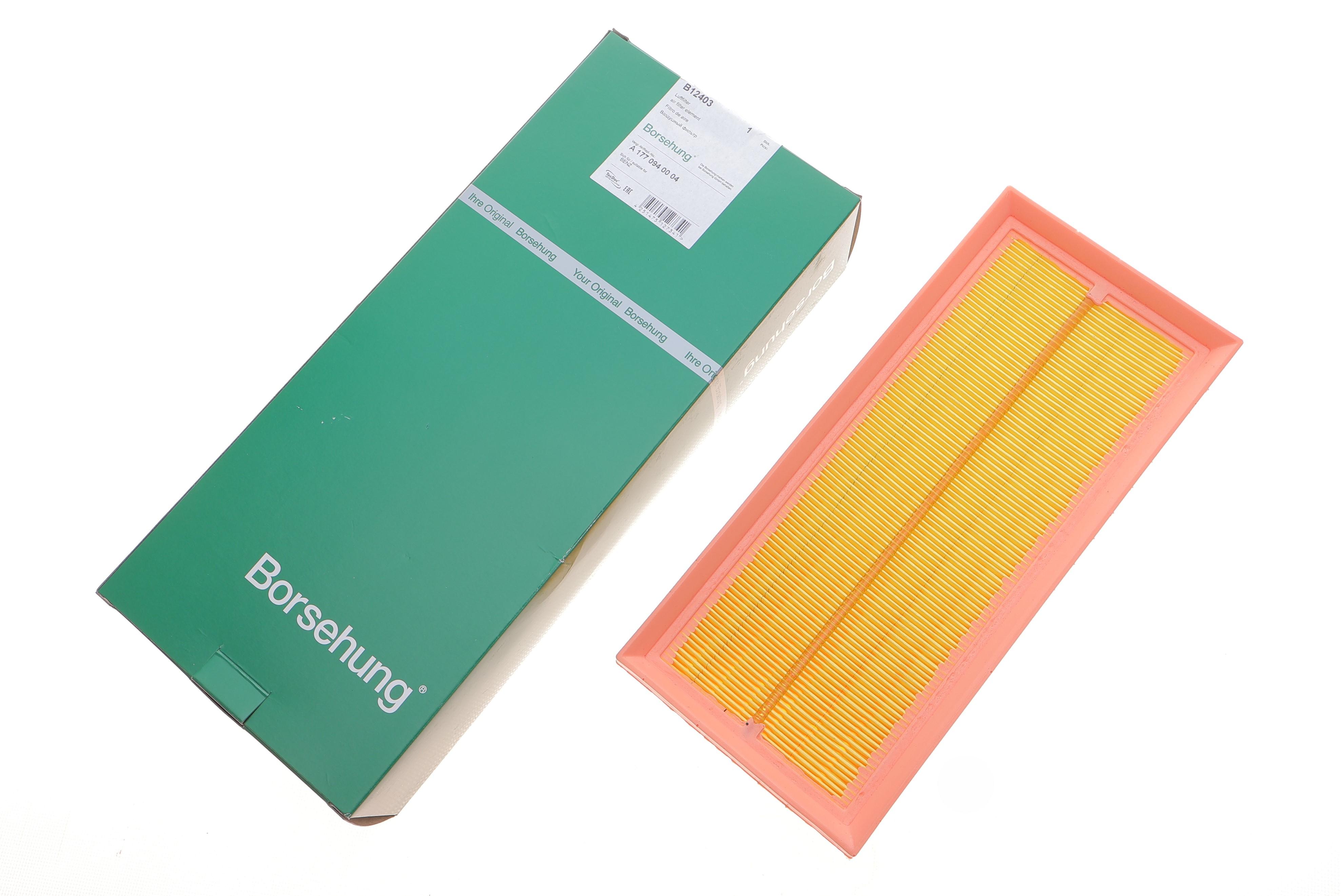 Фільтр повітряний MB C-class (W205/S205/C205) 4.0 i AMG 14-/G-class (W463) 4.0 i 15-