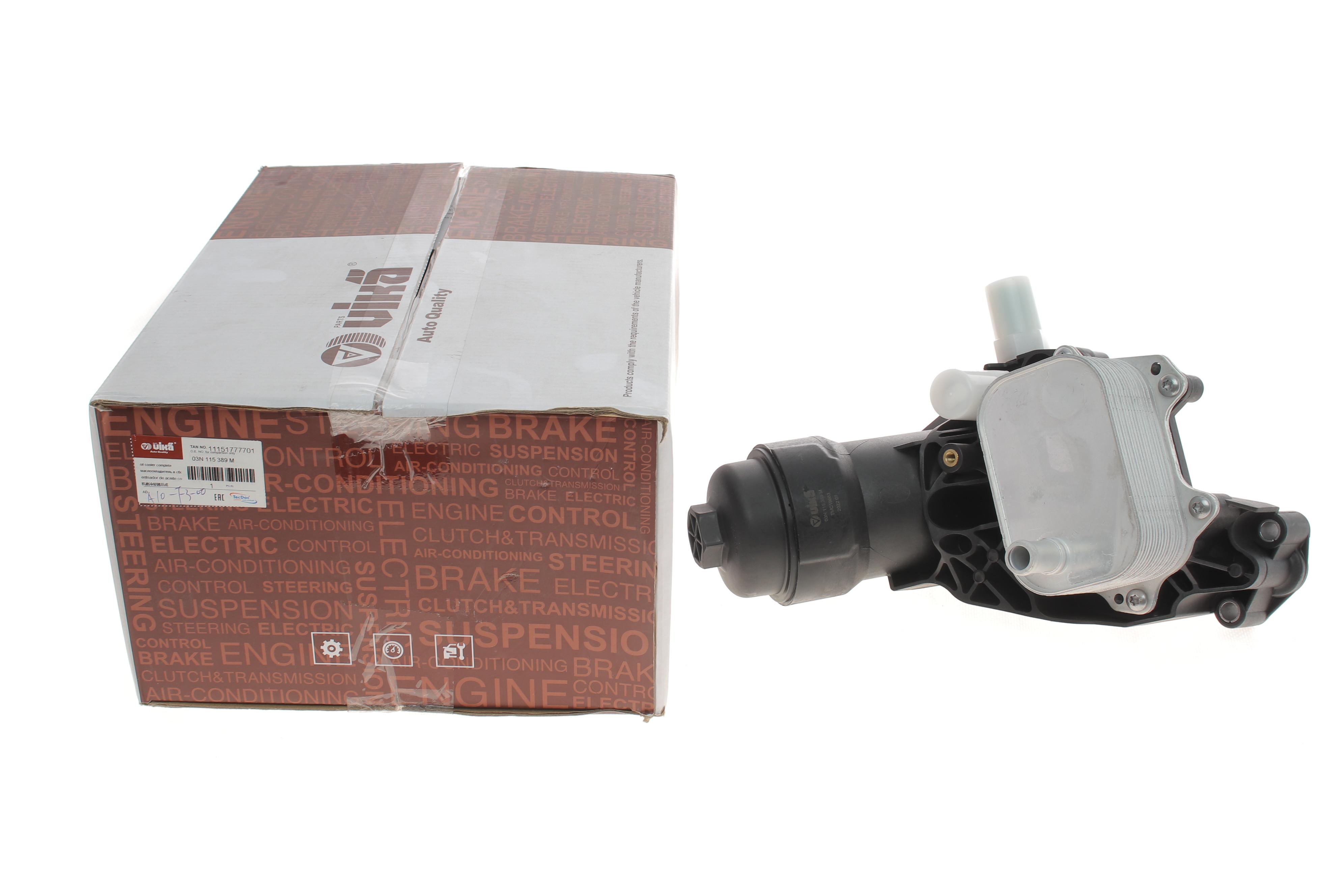 Корпус фільтра масляного (з радіатором) Audi A4 2.0 TDI 15-19