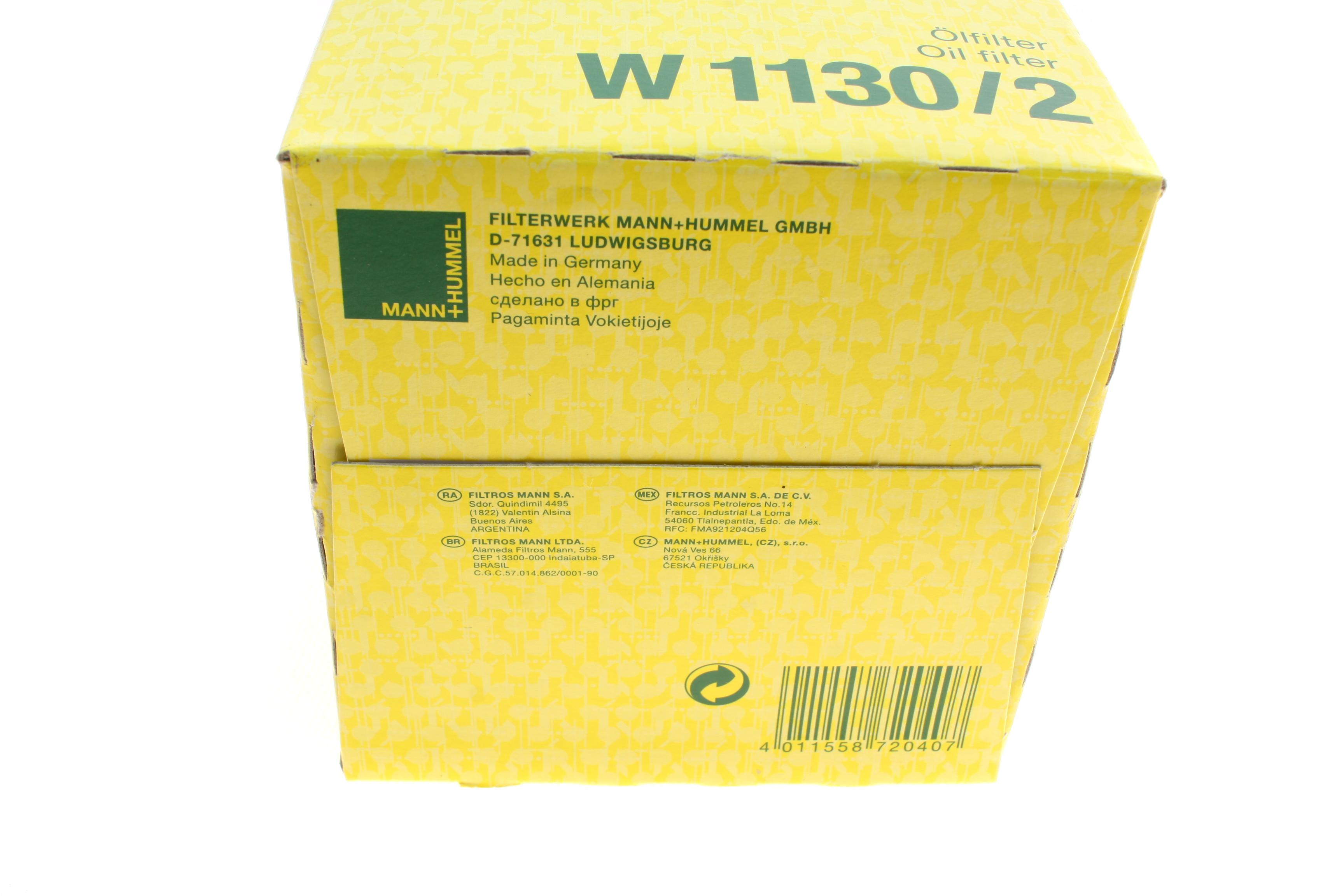 Фільтр масляний Audi 100 2.5TDI 93-94/Audi A6 2.5TDI АКПП 94-97