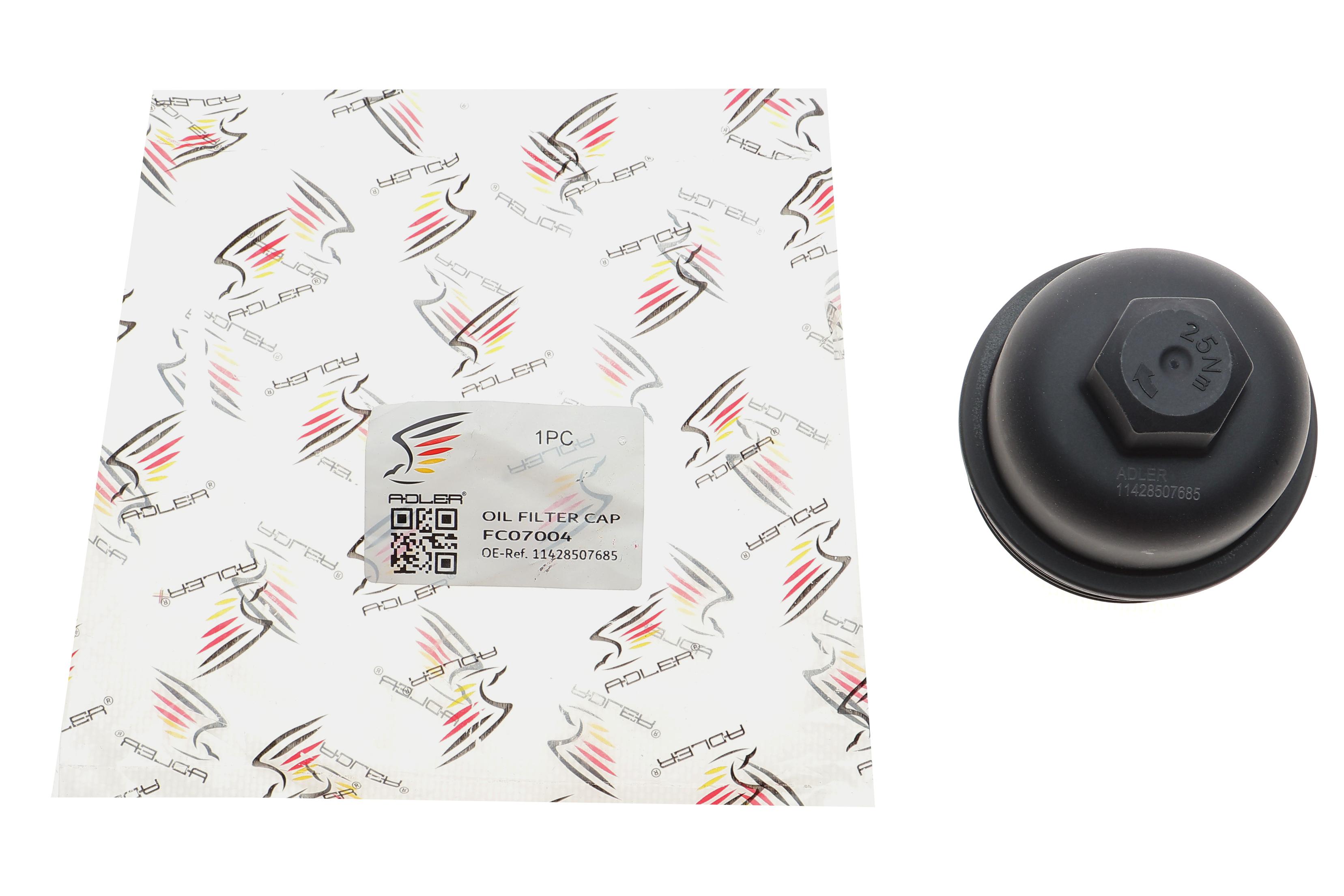 Кришка фільтра масляного BMW 1 (F21)/2 (F22)/3 (E90/F30) (N47) 08-18