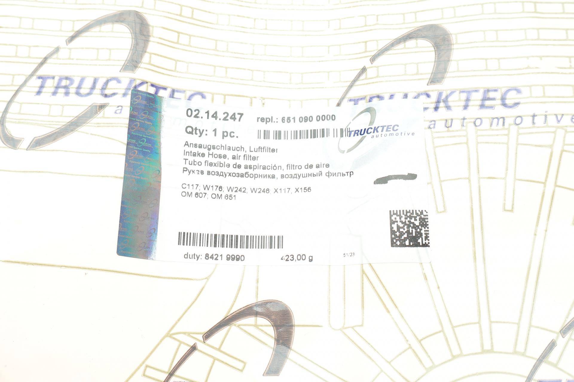 Патрубок фільтра повітряного MB A-class (W176)/B-class (W246/W242) 11-18