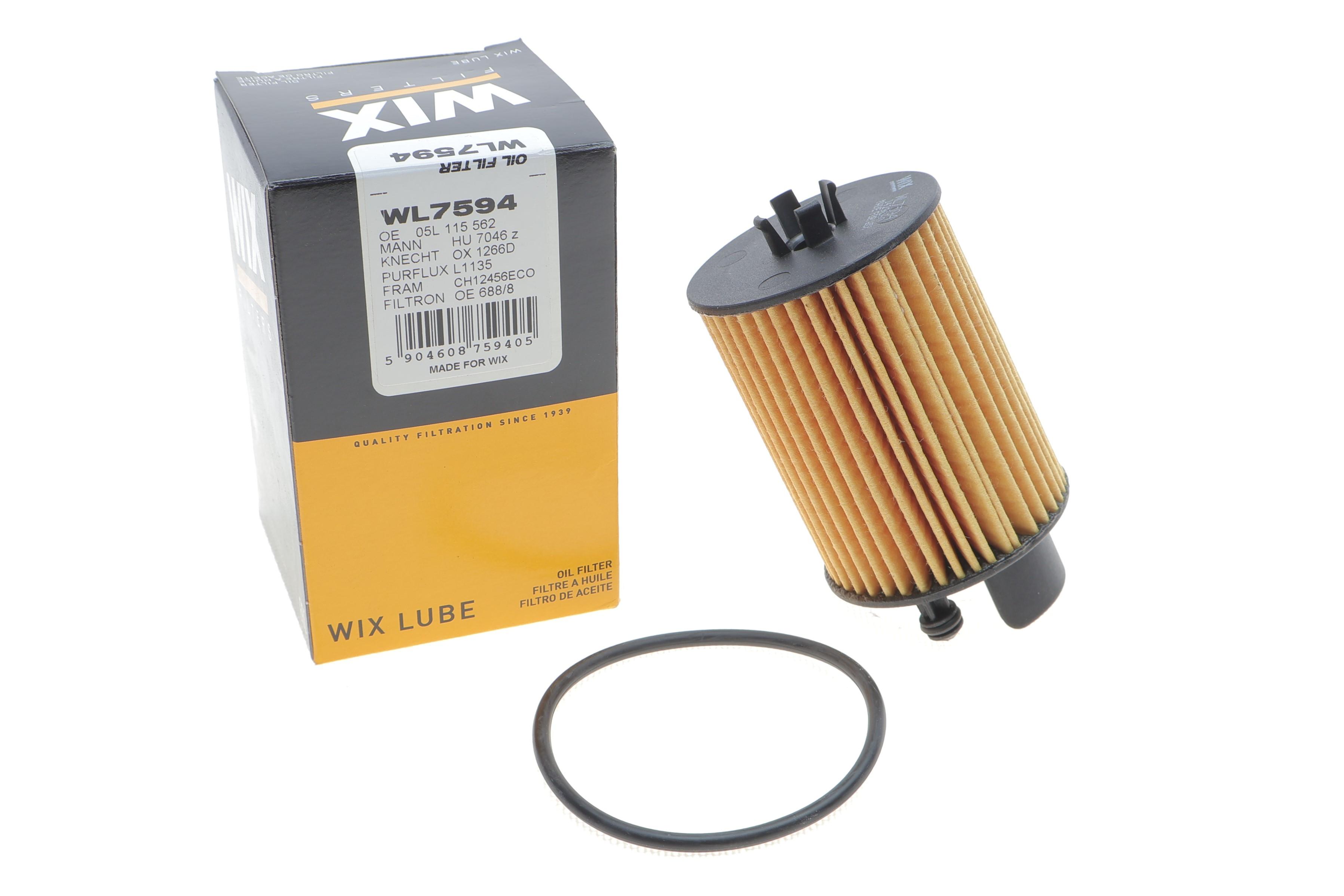 Фільтр масляний Audi A4/A5/A6 2.0 TDI Mild Hybrid 18-