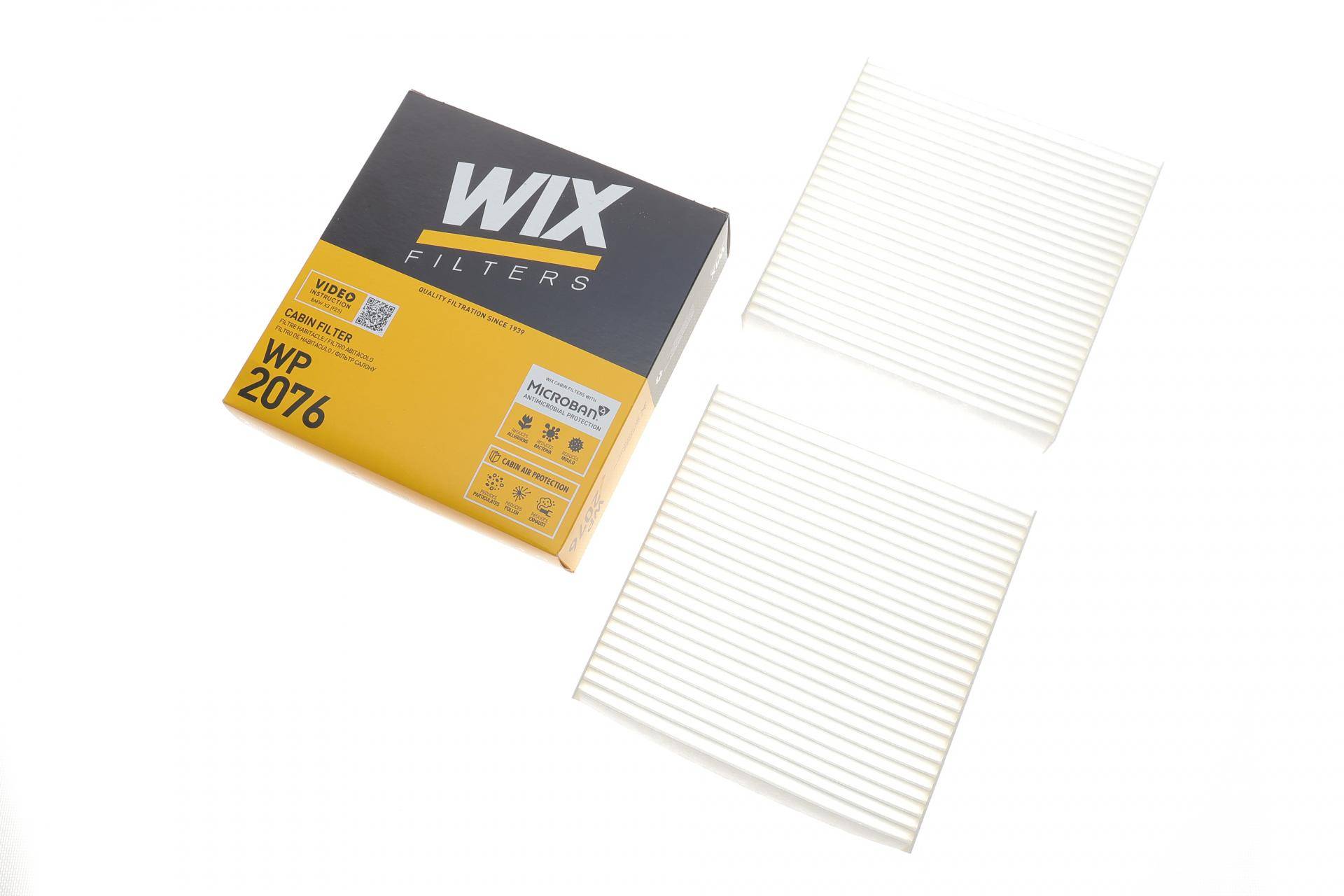 Фільтр салону BMW X3 (F25) 10-/X4 (F26) 14-18 (к-кт 2 шт) B47/N20/N47/N55/N57