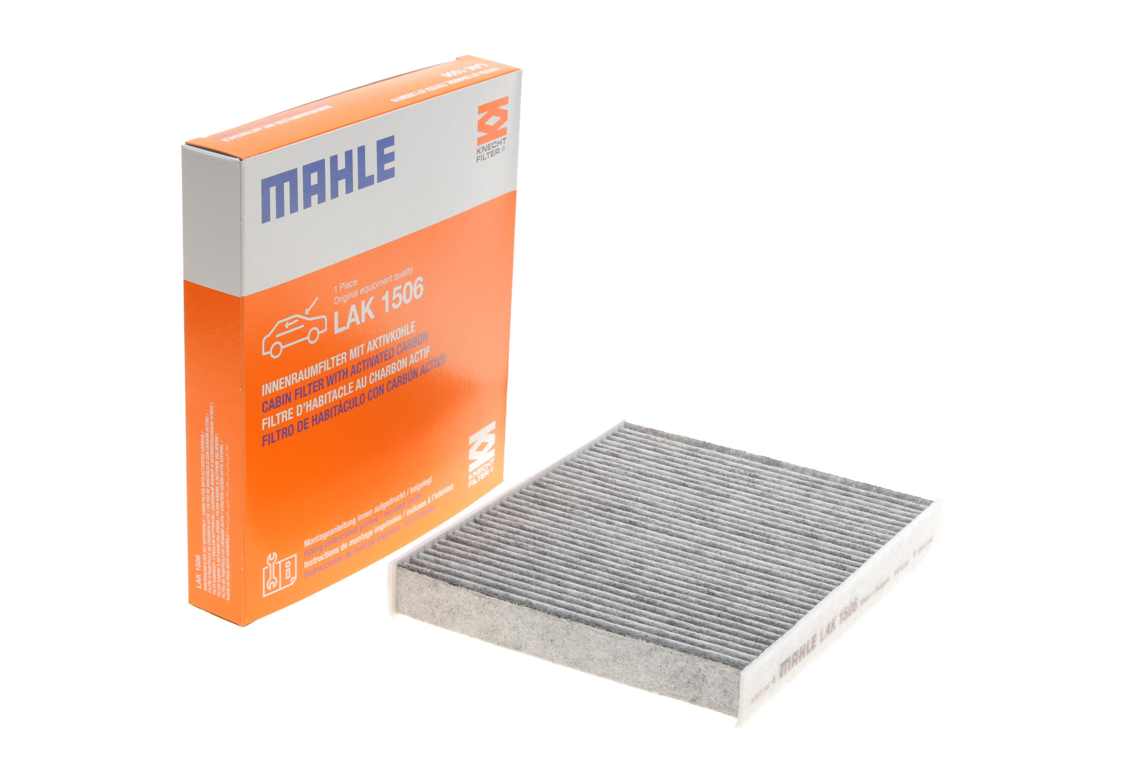 Фільтр салону Lexus NX 21-/ES/RX/Mazda CX-9/Toyota Camry/Corolla/RAV4 16- (вугільний)