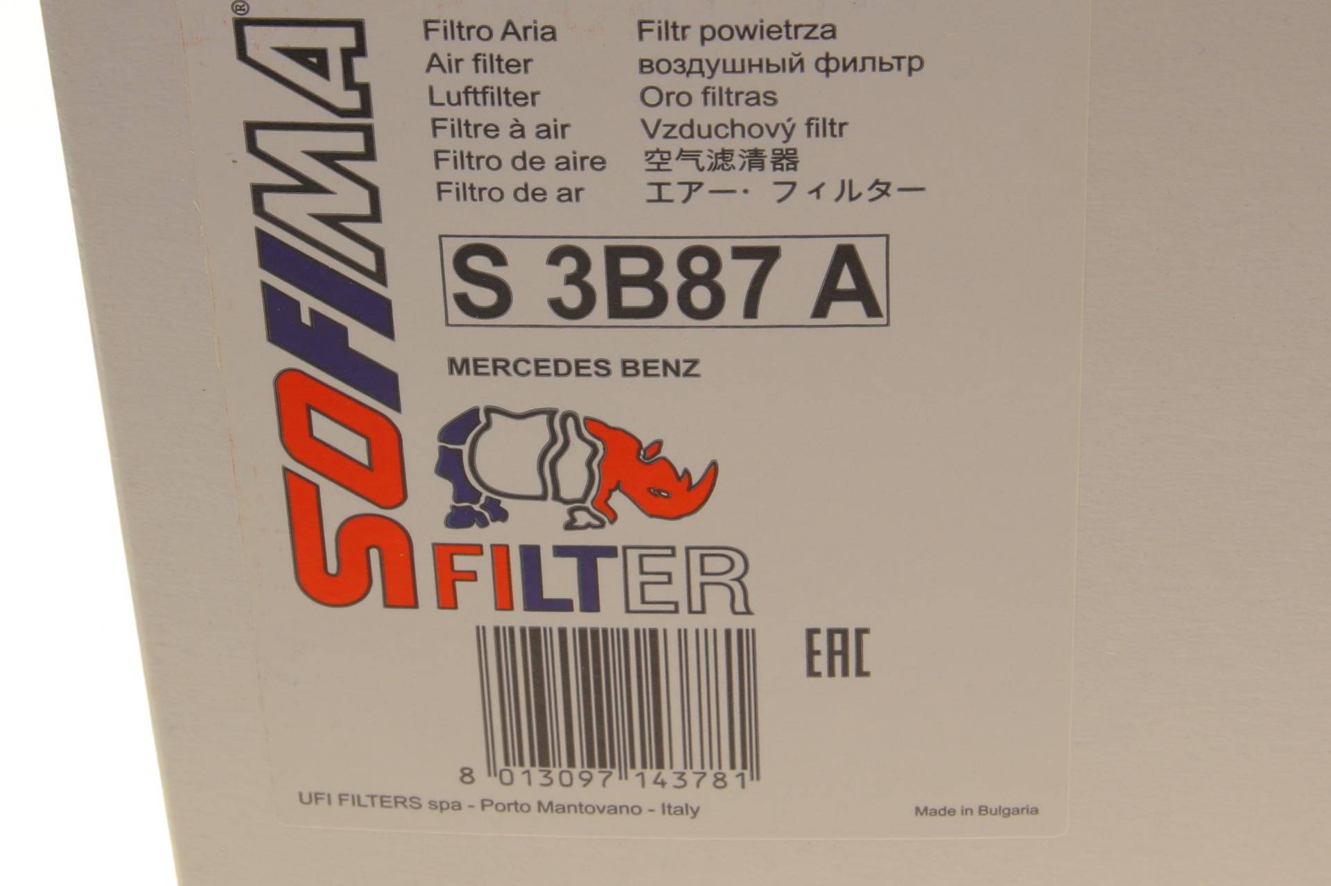 Фільтр повітряний MB C-class (W205/S205) 2.2CDI (OM651) 13-