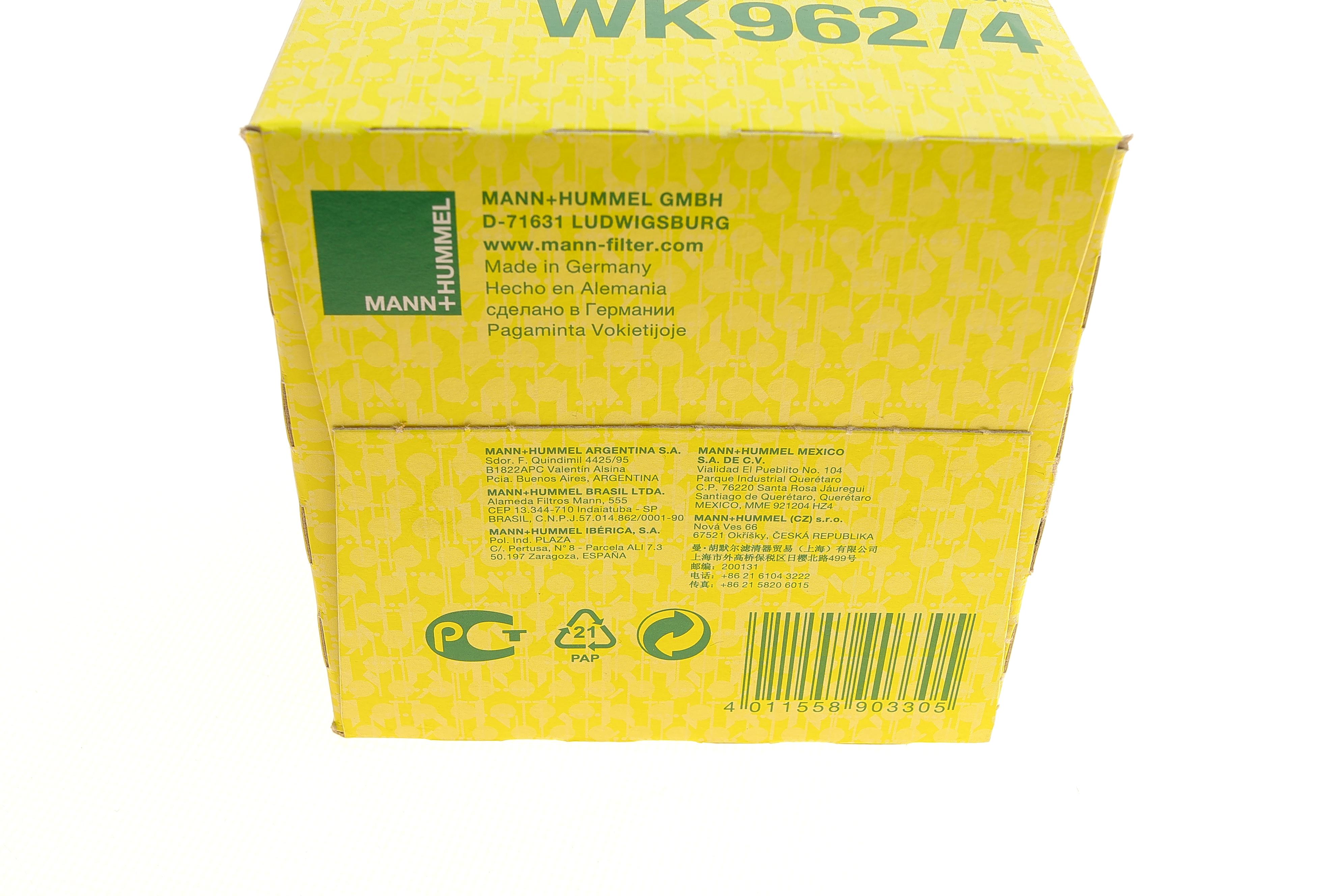 Фільтр паливний DAF 95/F 6.2D6.3D/8.7D/11.6D -98