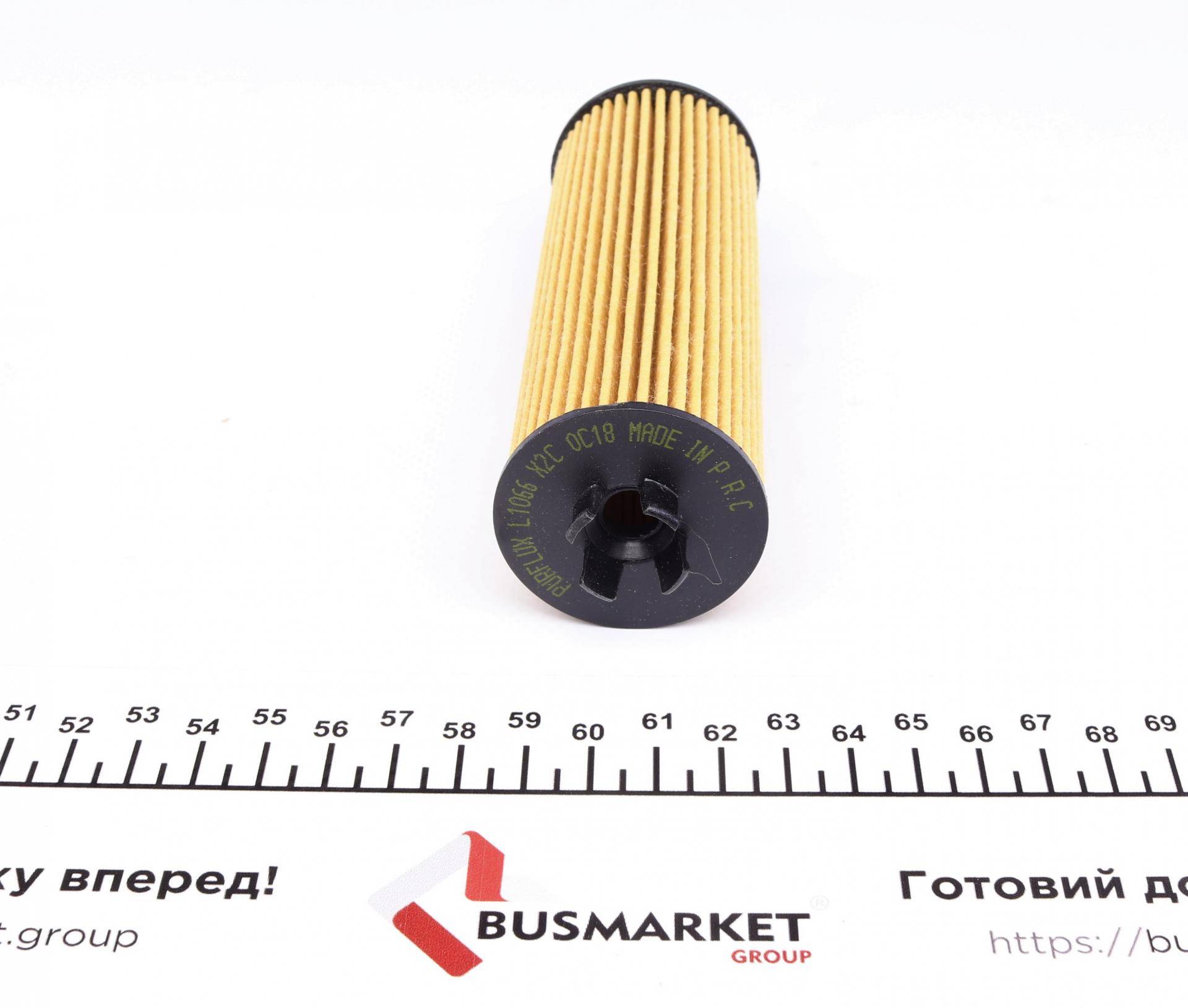 Фільтр масляний Chevrolet Aveo 1.4 11-