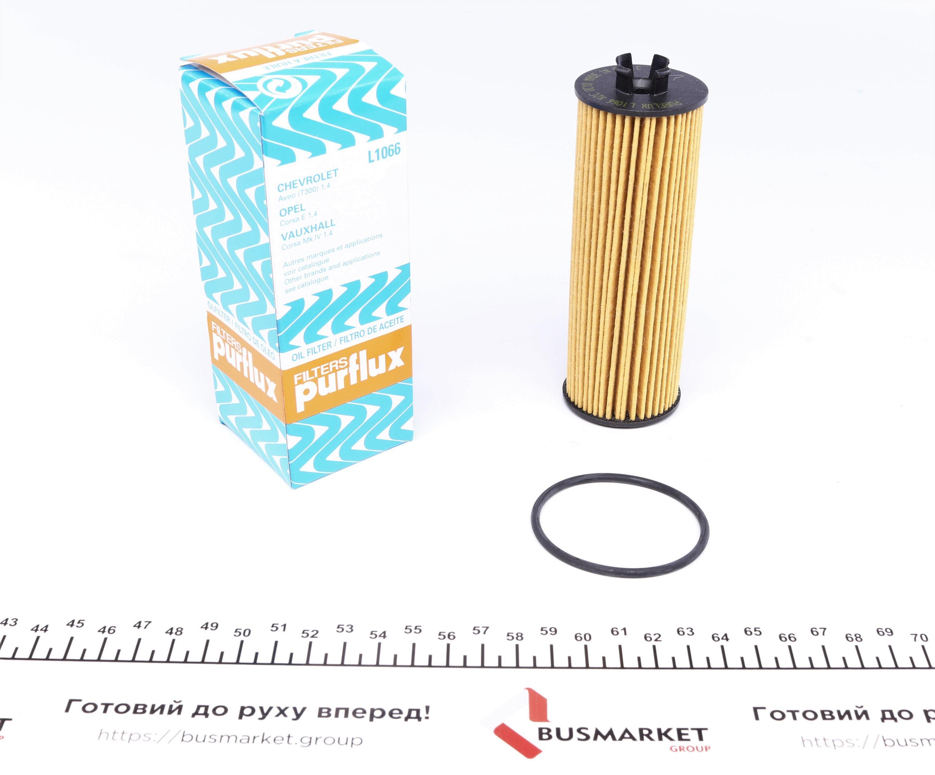 Фільтр масляний Chevrolet Aveo 1.4 11-