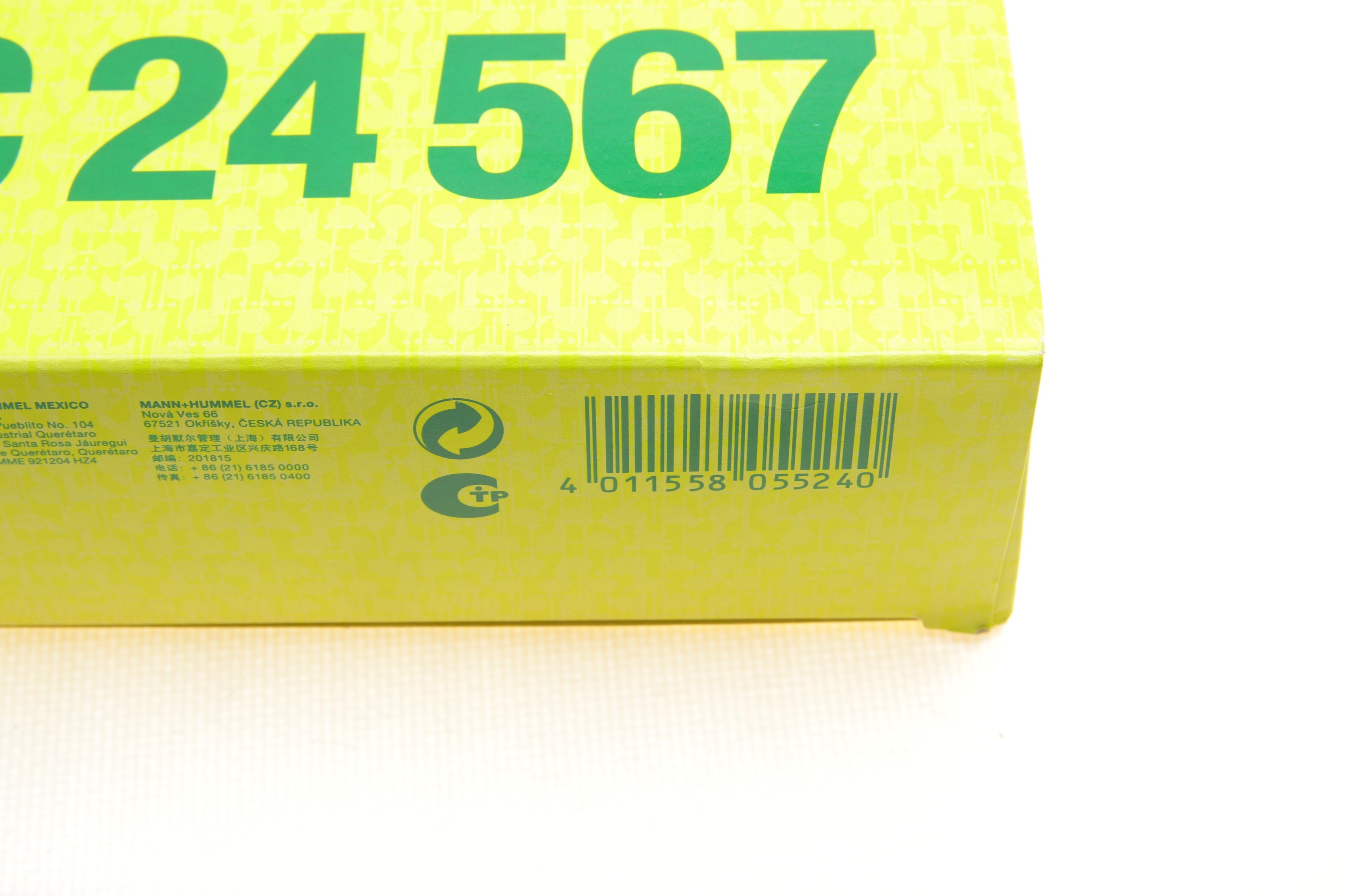 Фільтр повітряний Suzuki Grand Vitara 1.9DDiS/3.2 V6 06-15/2.4 08-