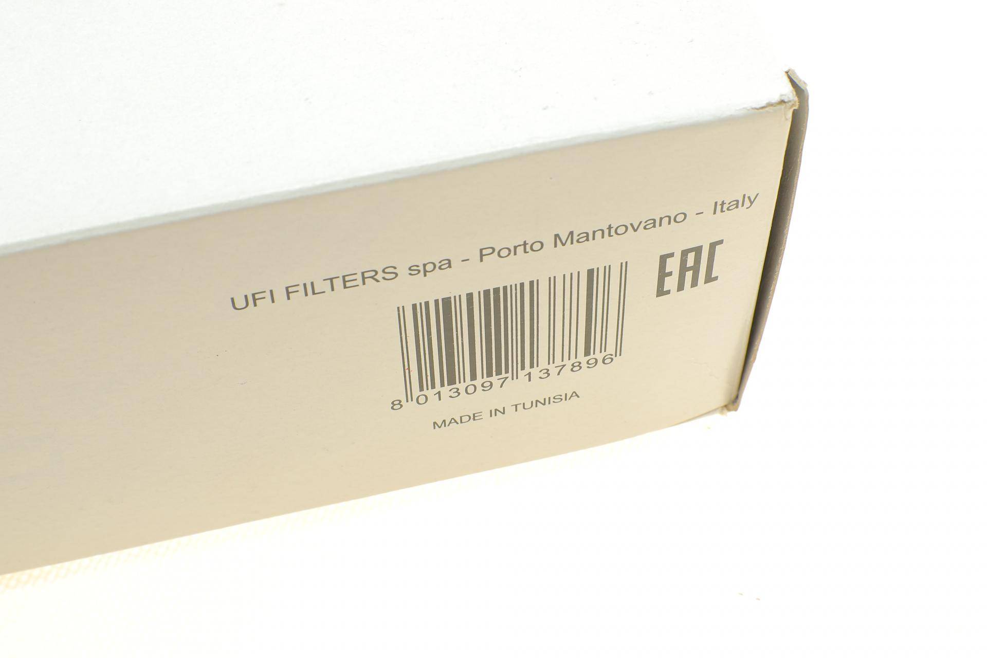 Фільтр повітряний VW Amarok 2.0 TSI/TDI 10-