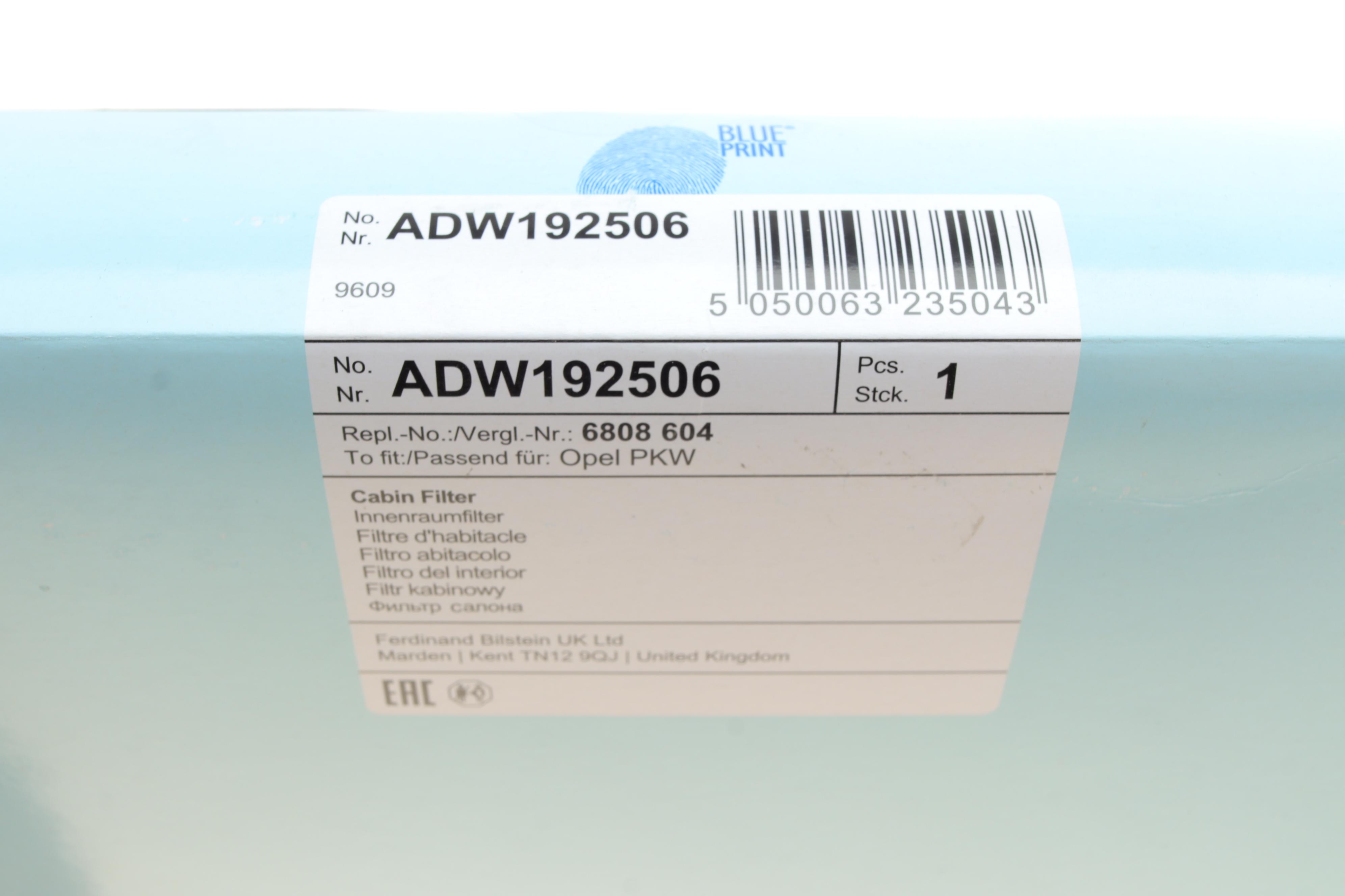 Фільтр салону Opel Meriva A 03-10