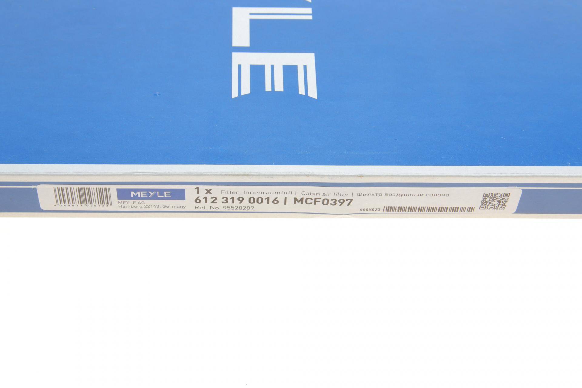 Фільтр салону Peugeot Bipper 1.3HDI 10-/Opel Combo 1.3-1.6CDTI/1.4 12-/Fiat Doblo 1.3-1.6D 16-