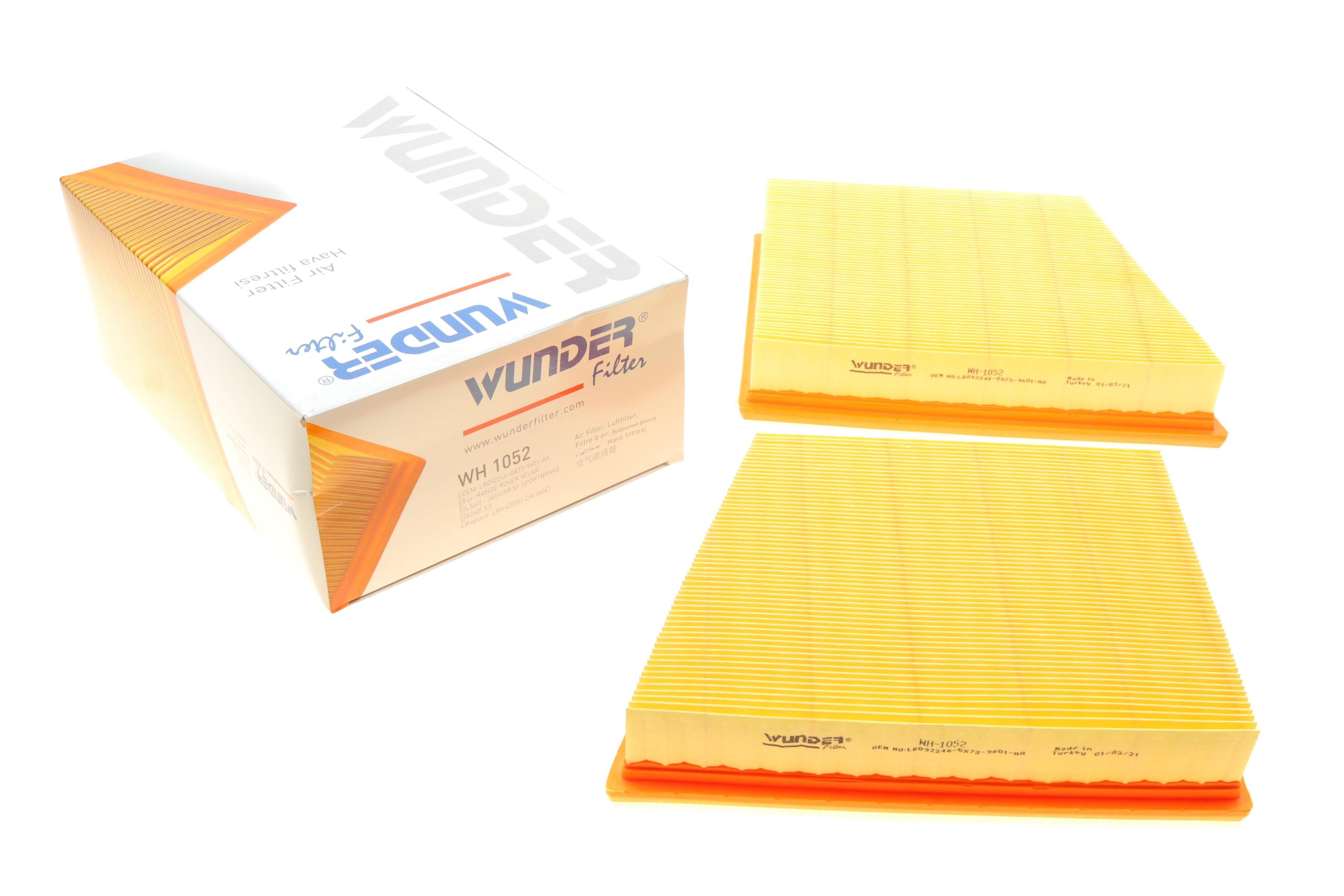 Фільтр повітряний Land Rover Range Rover Velar 3.0D 17- (к-кт)