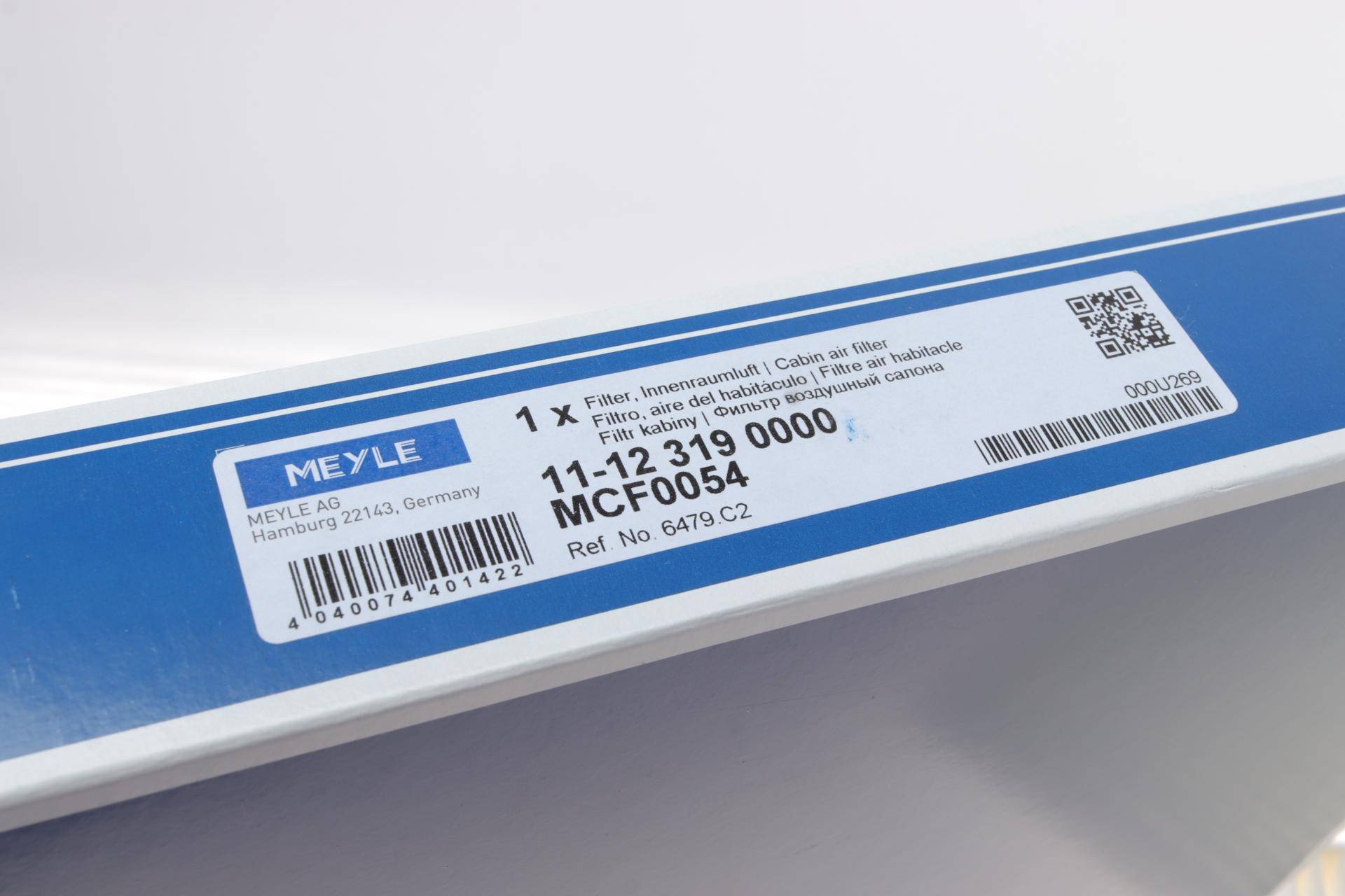 Фільтр салону Citroen C2/C3/C4/Peugeot 307/308 00-