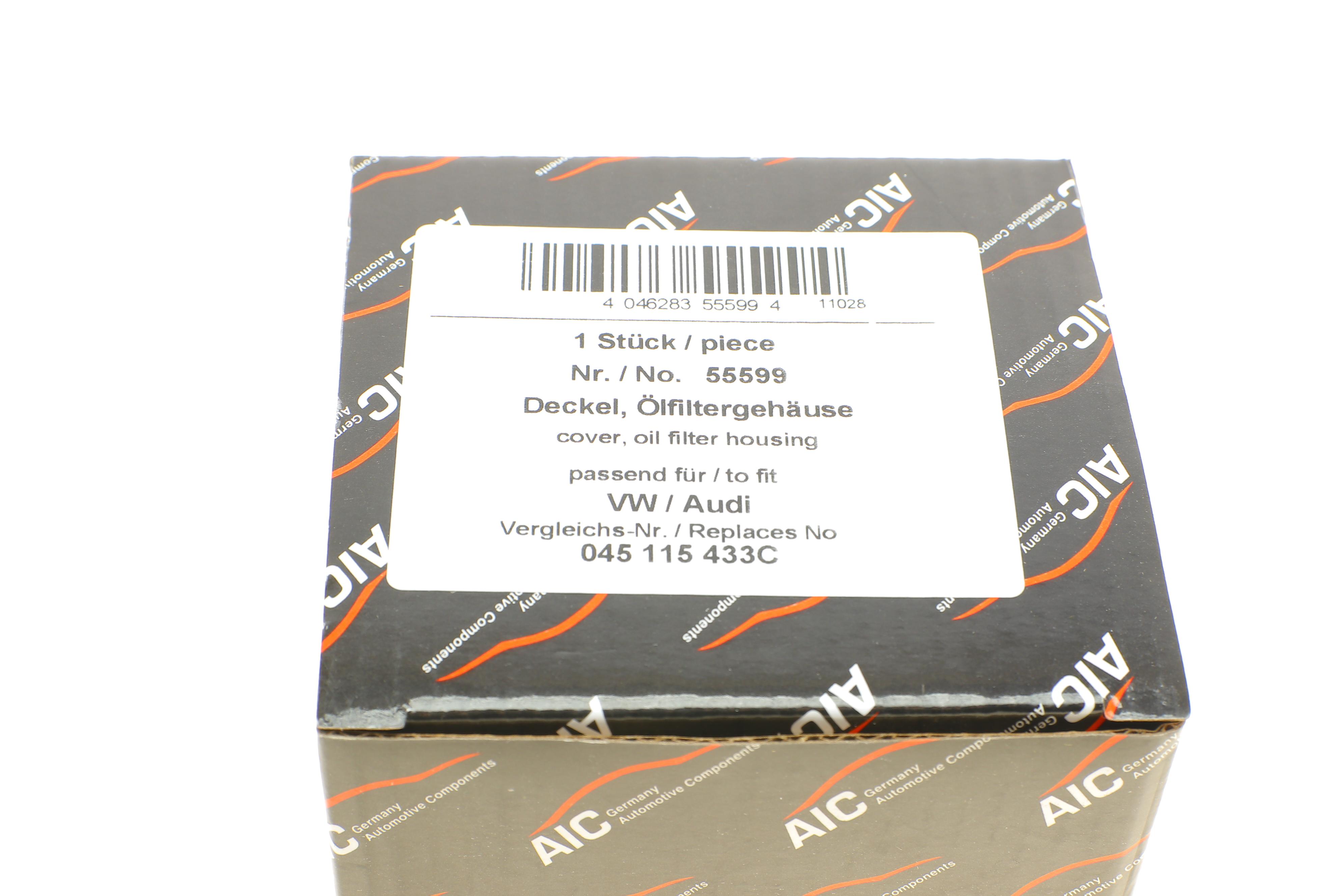 Кришка фільтра масляного VW T5/Caddy 1.9TDI 03-