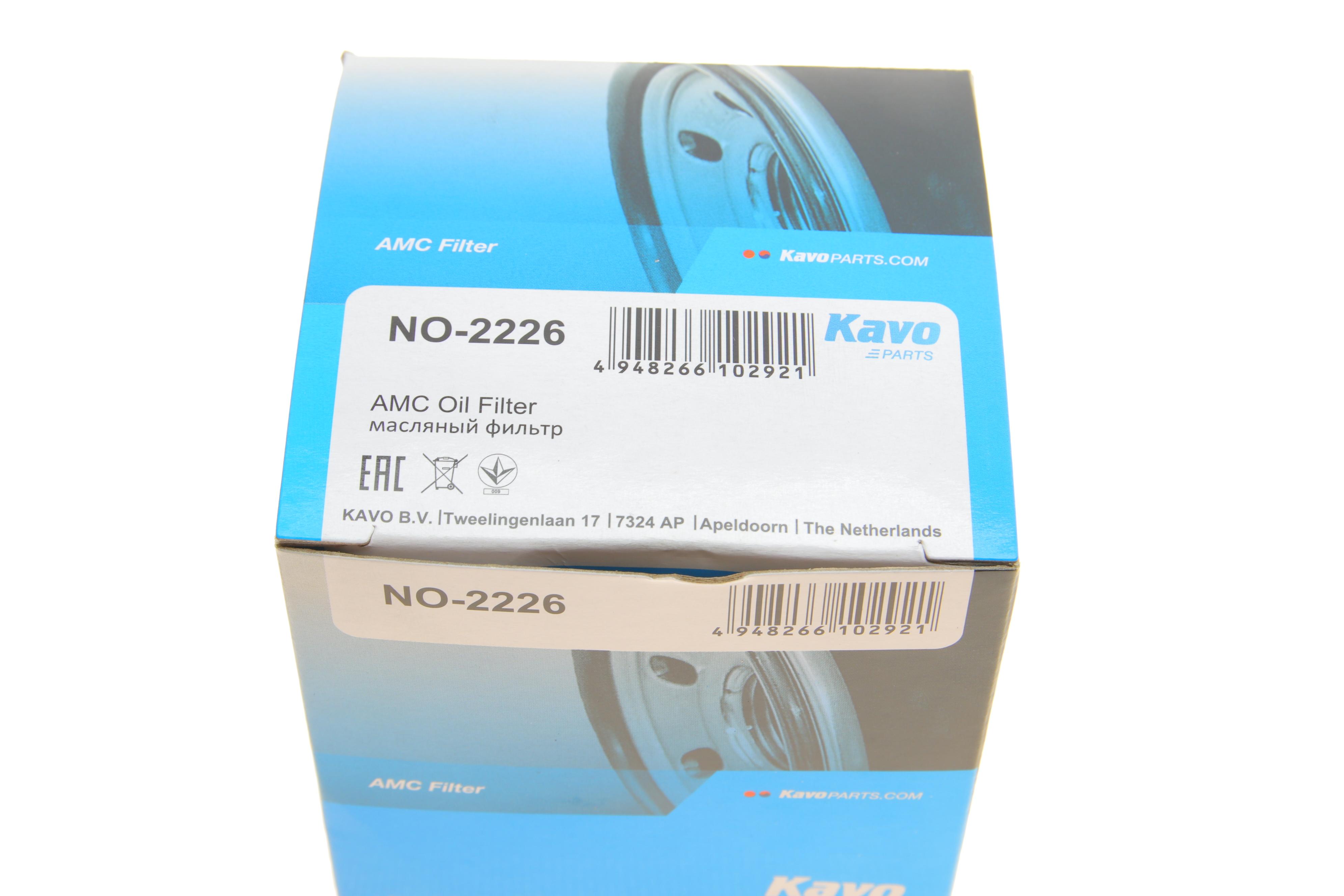 Фільтр масляний Nissan Primera/Almera 2.2 Di 00-