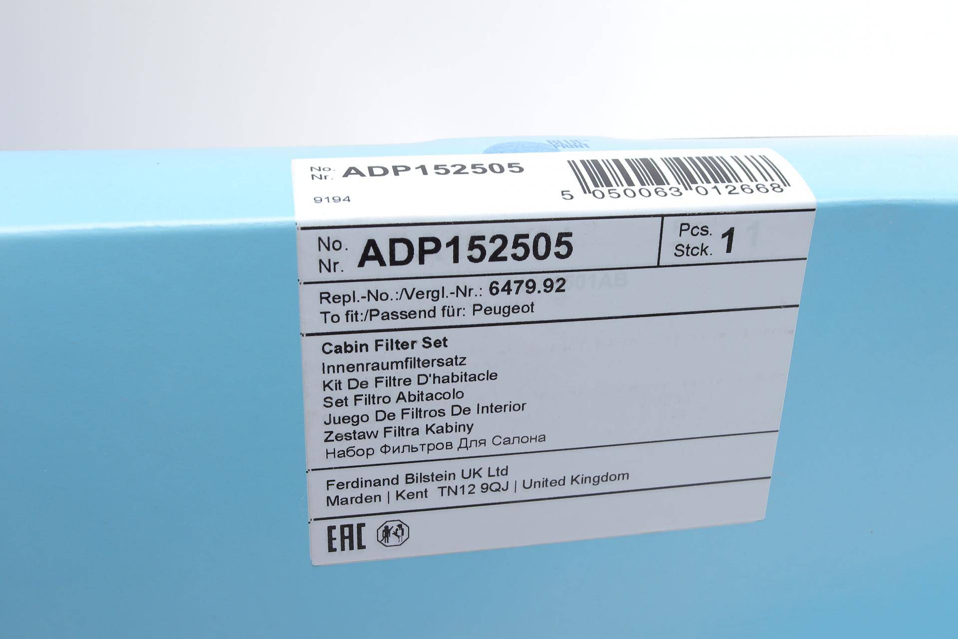 Фільтр салону Citroen Berlingo/Peugeot Partner 08- (к-кт 2шт.)